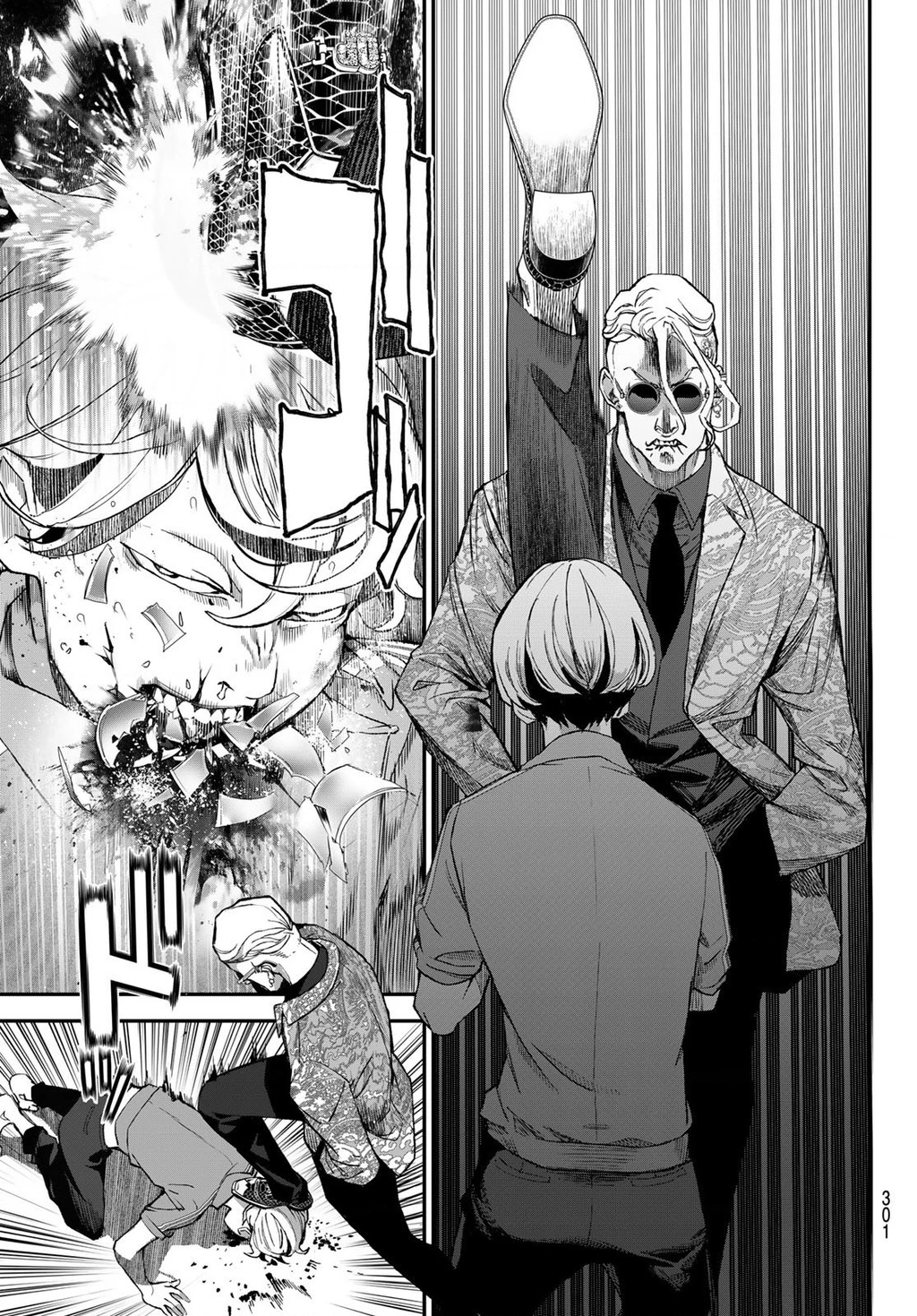 KAIJIN FUGEKI Chapter 66 - 7