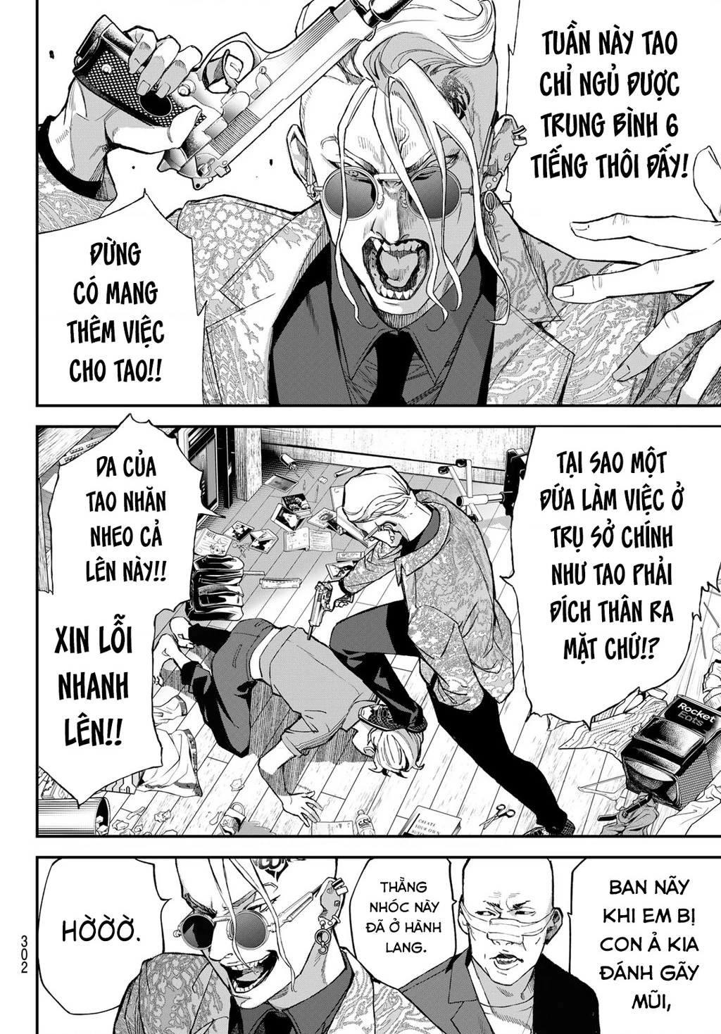 KAIJIN FUGEKI Chapter 66 - 8