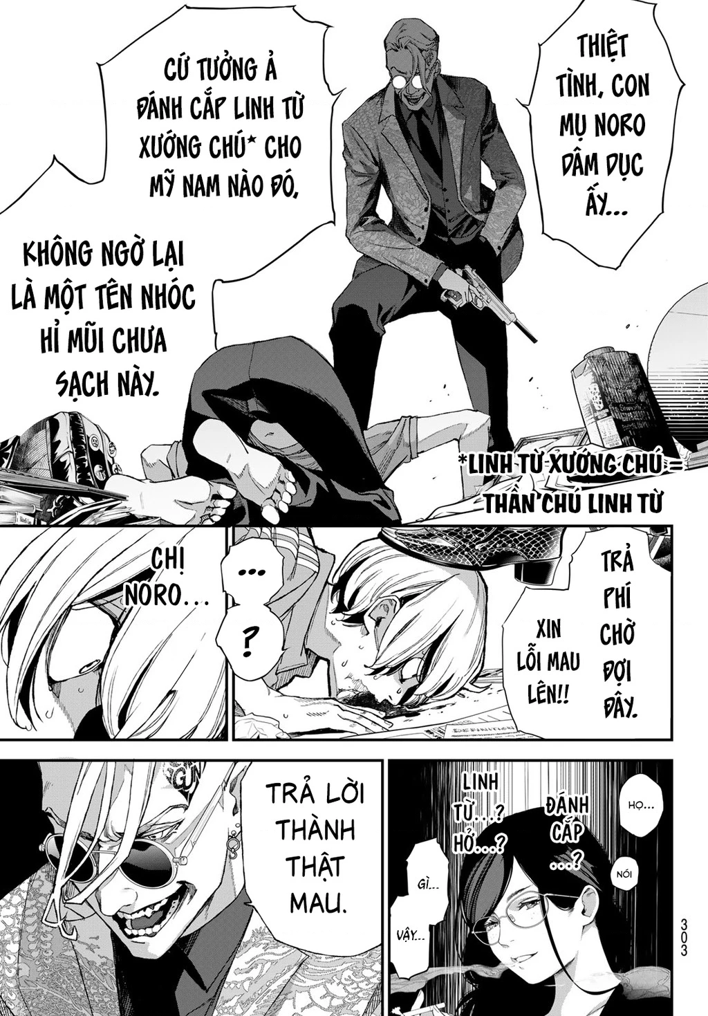 KAIJIN FUGEKI Chapter 66 - 9