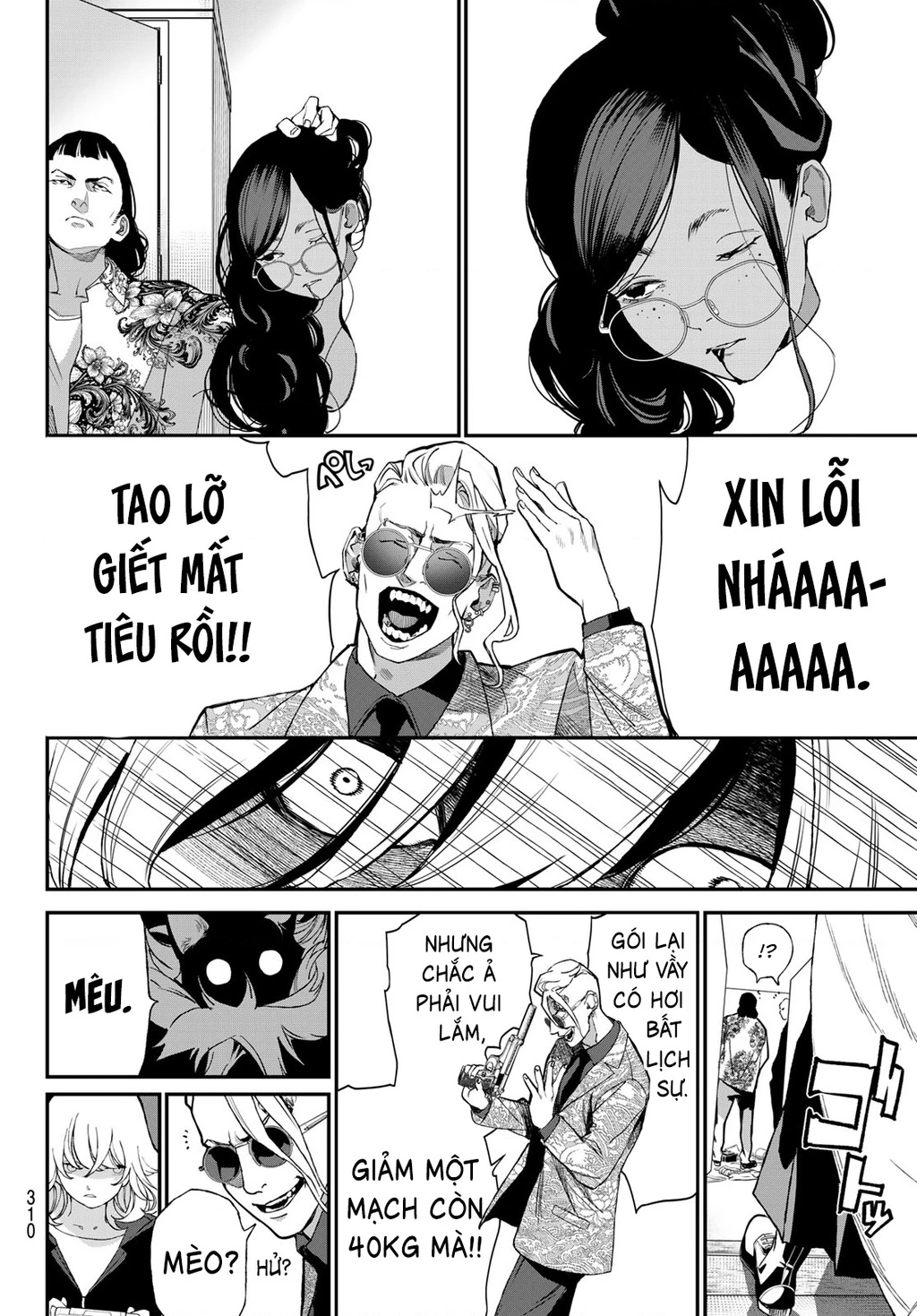 KAIJIN FUGEKI Chapter 66 - 16