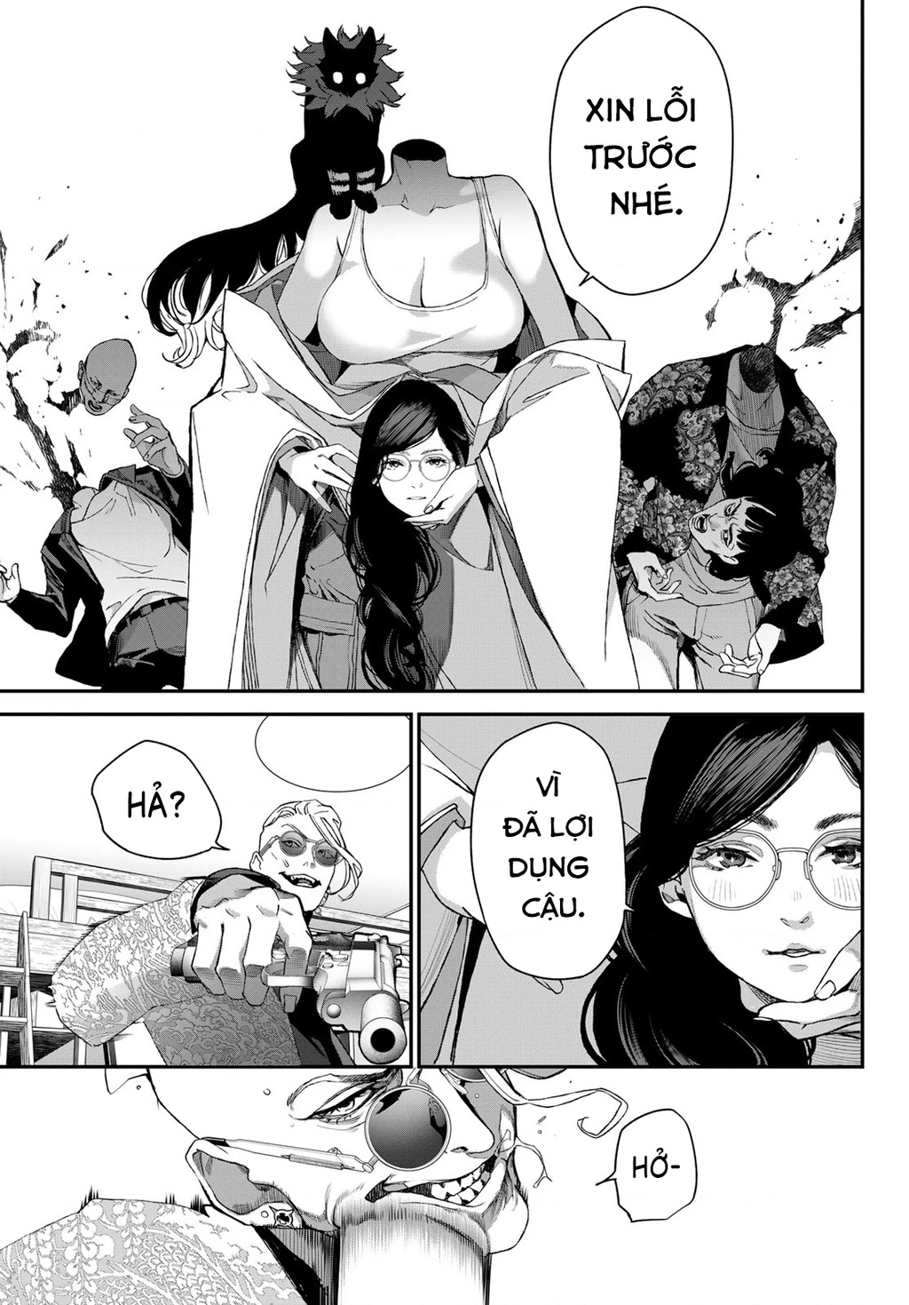 KAIJIN FUGEKI Chapter 66 - 17