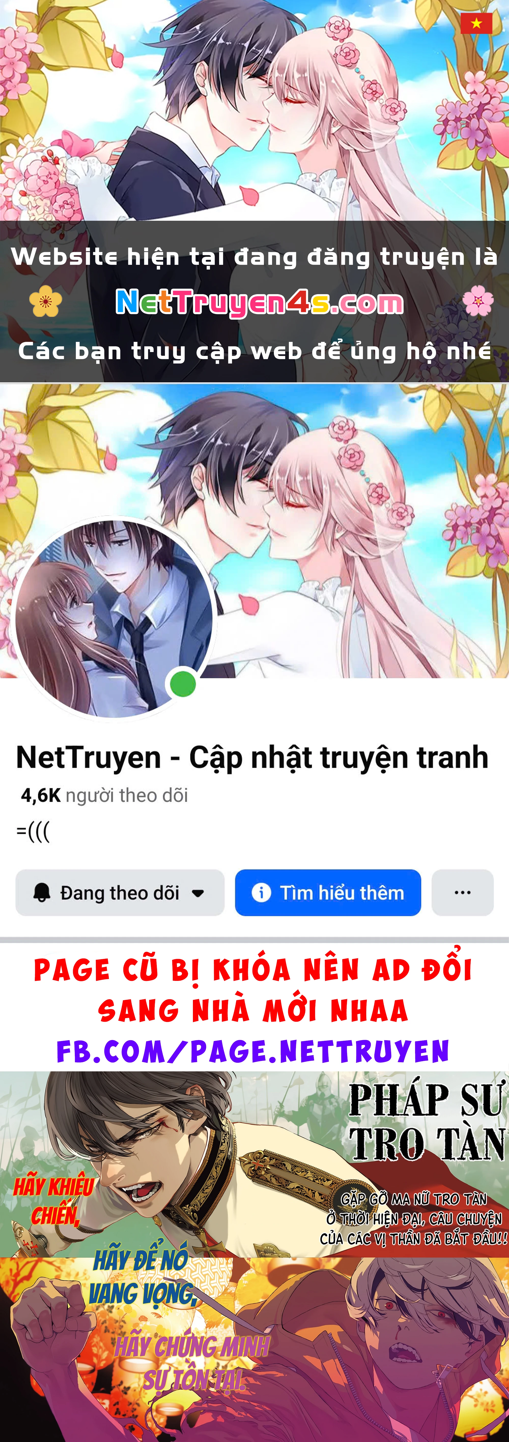 KAIJIN FUGEKI Chapter 67 - 1