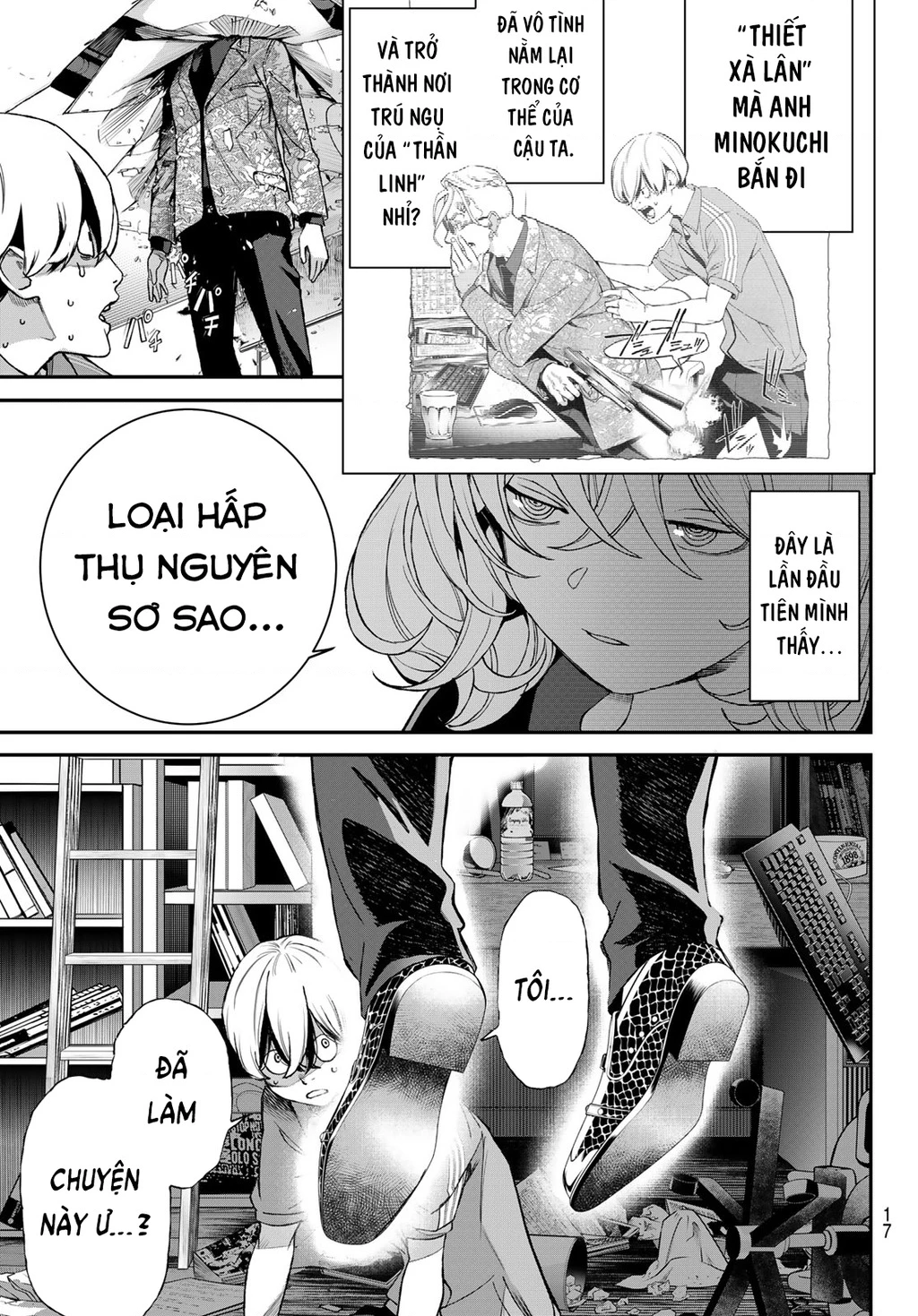 KAIJIN FUGEKI Chapter 67 - 4