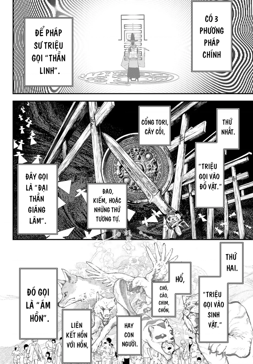 KAIJIN FUGEKI Chapter 67 - 7