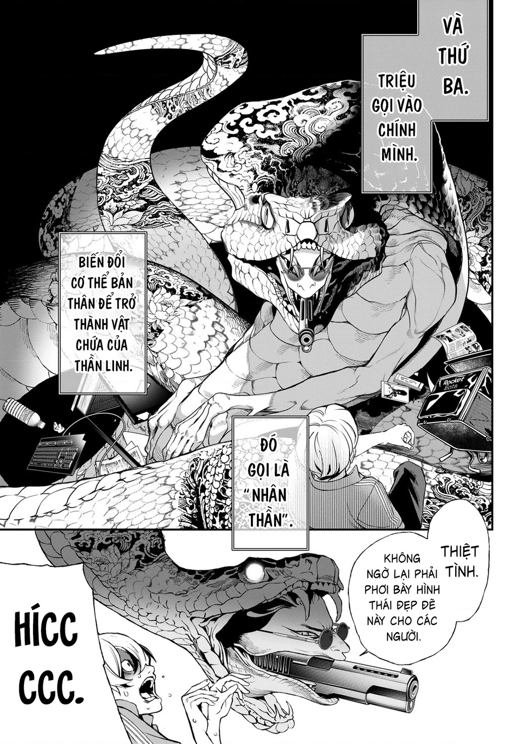 KAIJIN FUGEKI Chapter 67 - 8
