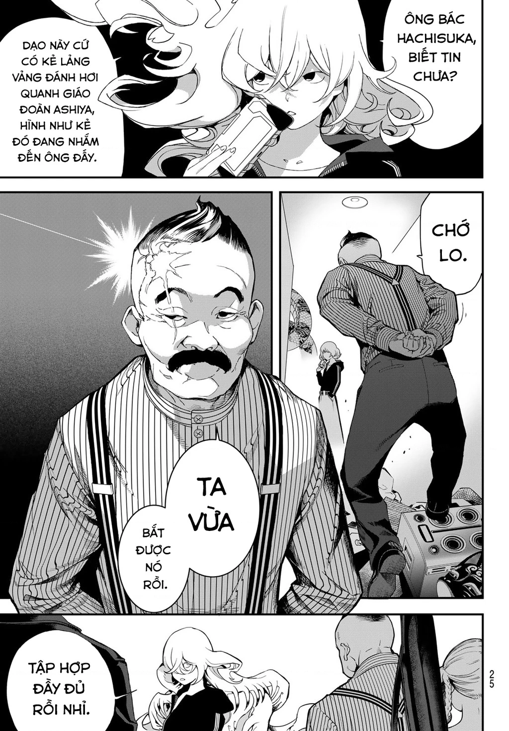 KAIJIN FUGEKI Chapter 67 - 12