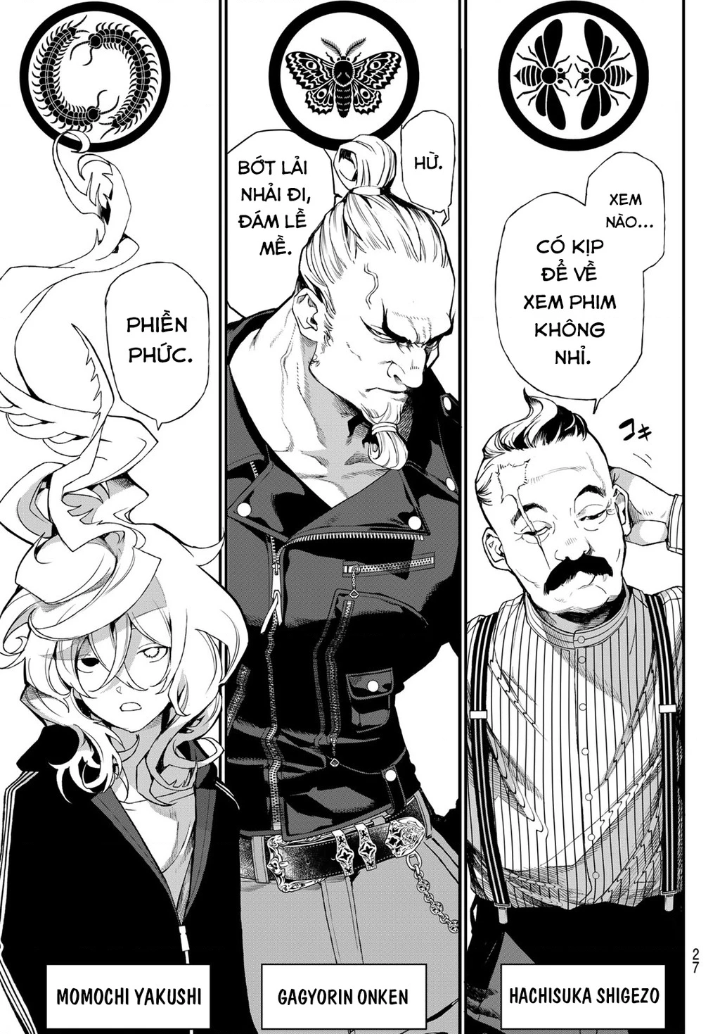 KAIJIN FUGEKI Chapter 67 - 14