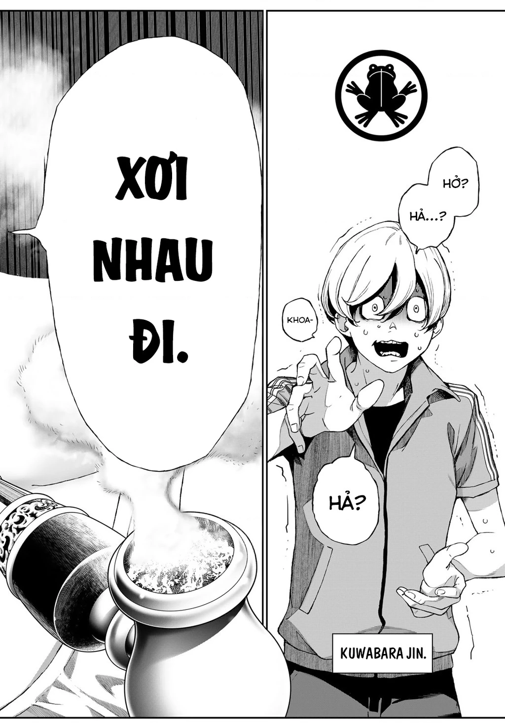 KAIJIN FUGEKI Chapter 67 - 15