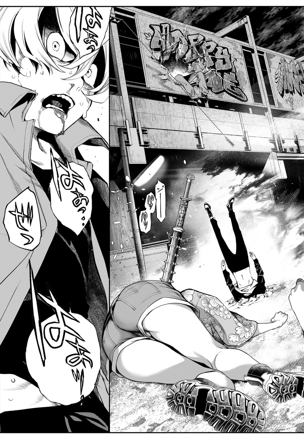 KAIJIN FUGEKI Chapter 67 - 21