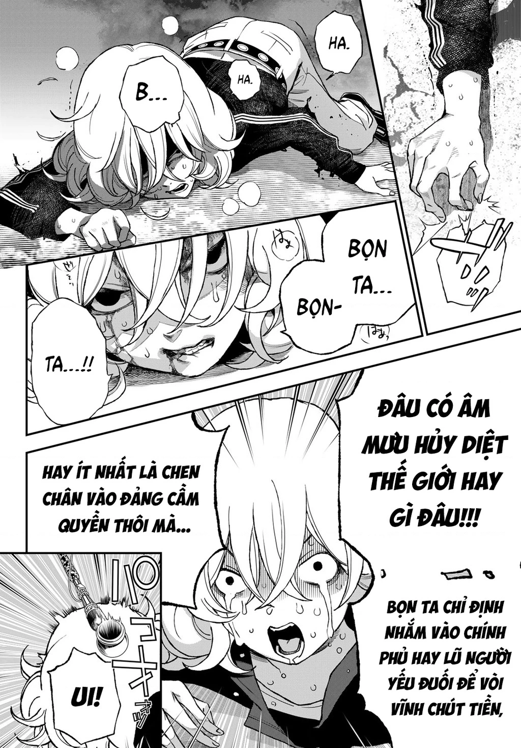 KAIJIN FUGEKI Chapter 67 - 23