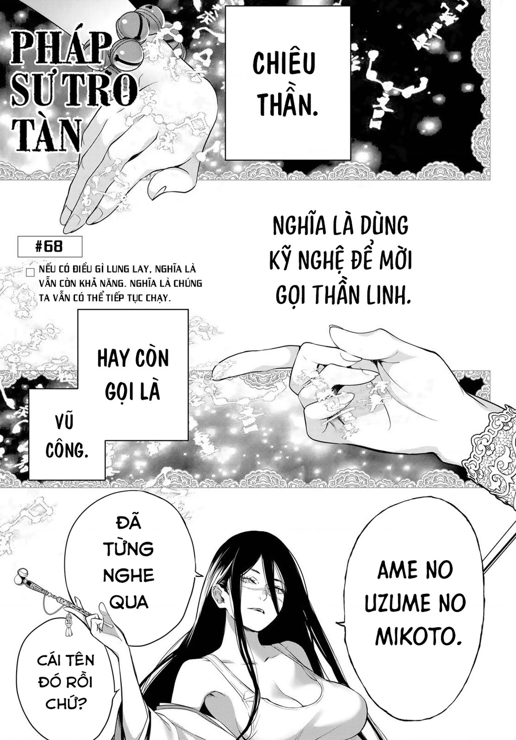 KAIJIN FUGEKI Chapter 68 - 4