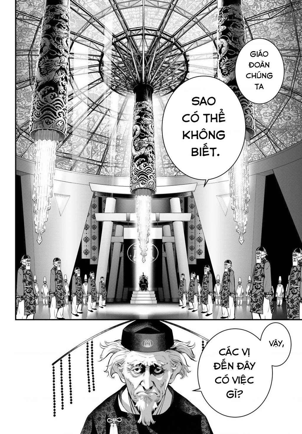 KAIJIN FUGEKI Chapter 68 - 5