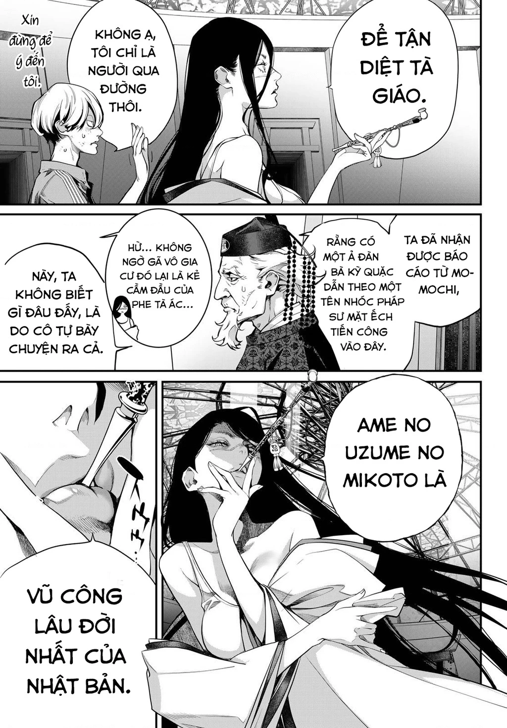 KAIJIN FUGEKI Chapter 68 - 6