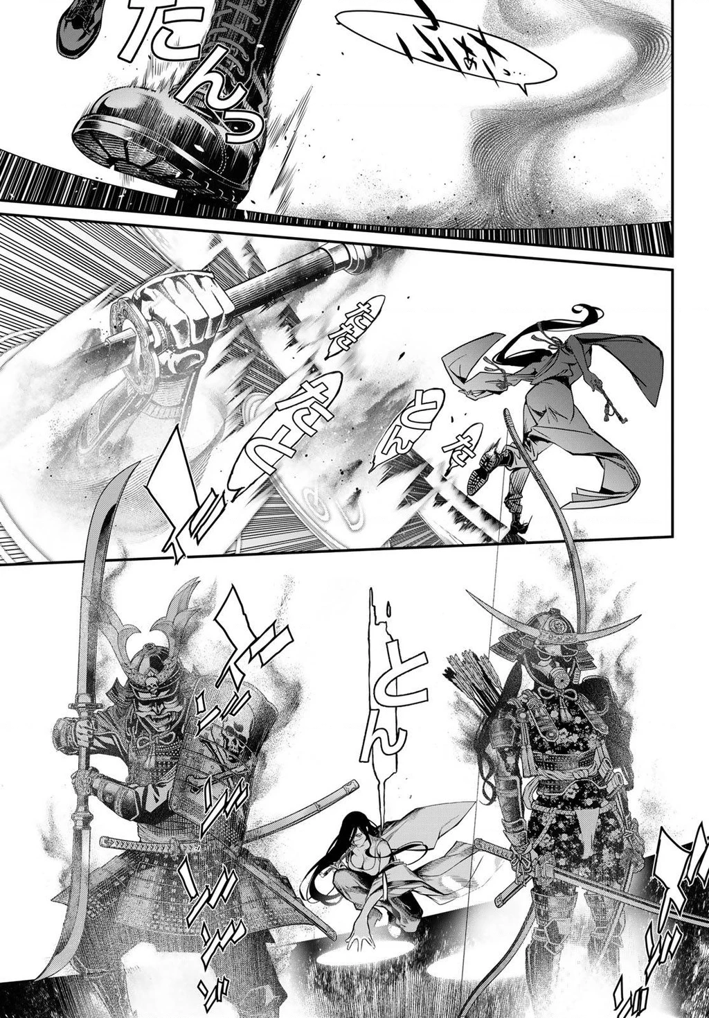 KAIJIN FUGEKI Chapter 68 - 8