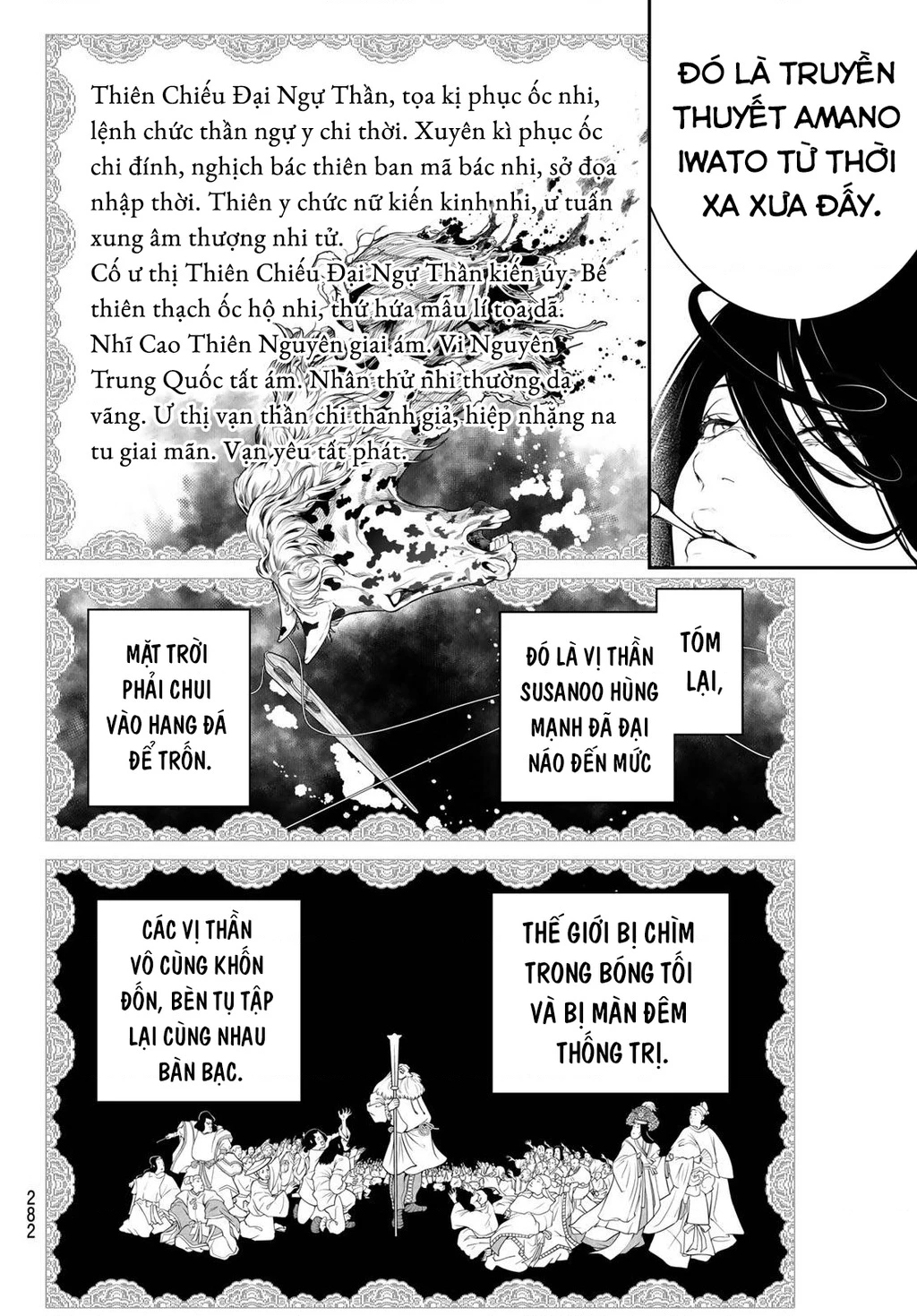 KAIJIN FUGEKI Chapter 68 - 11