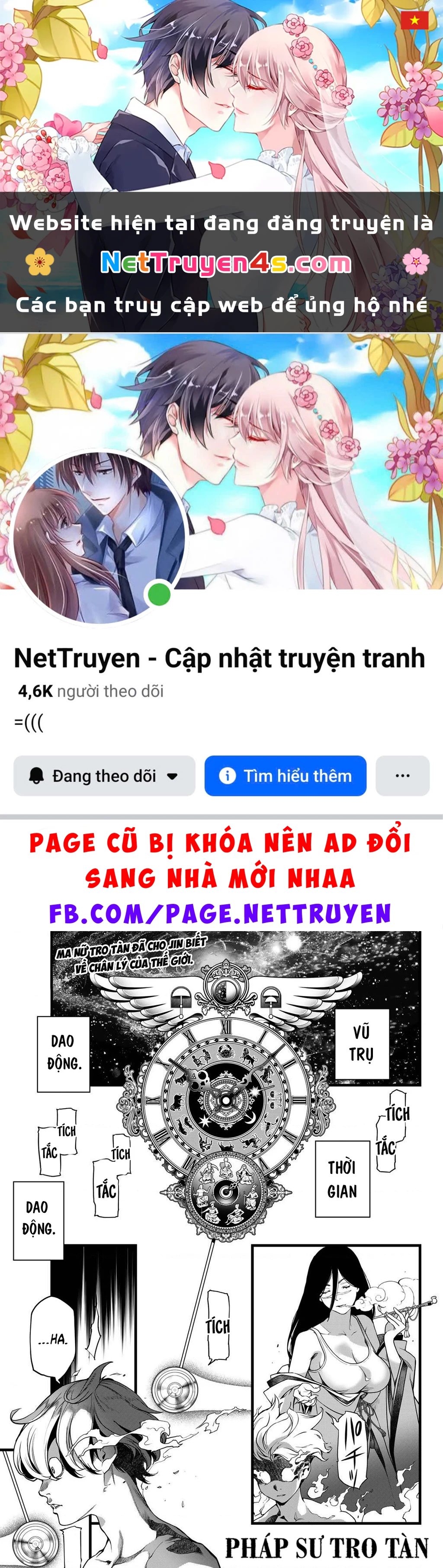 KAIJIN FUGEKI Chapter 69 - 1