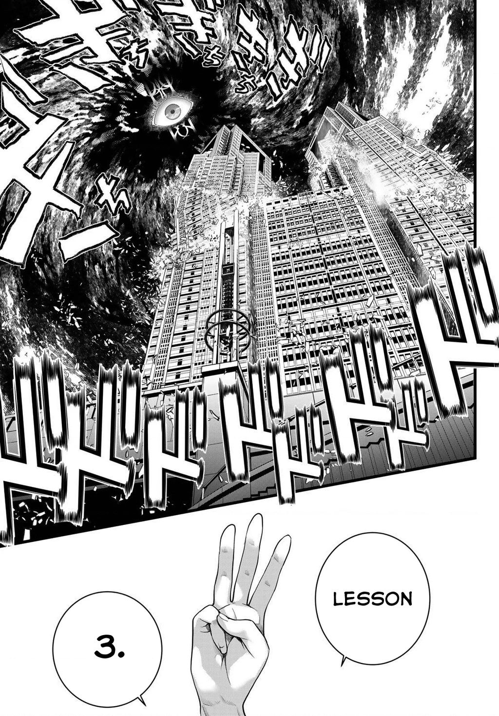 KAIJIN FUGEKI Chapter 69 - 13