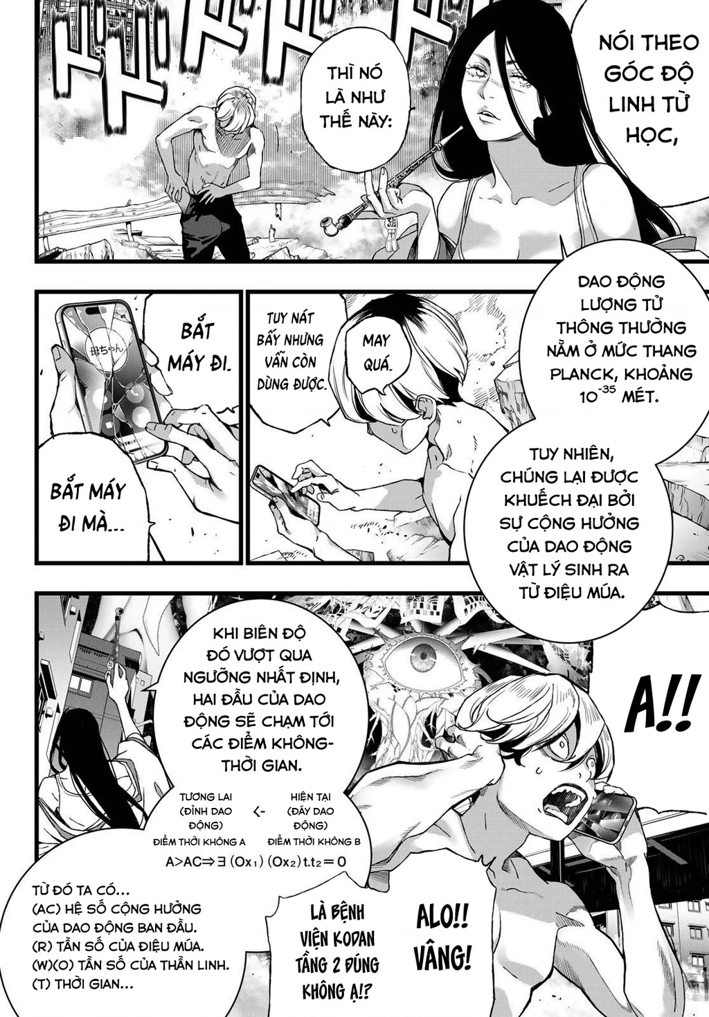 KAIJIN FUGEKI Chapter 69 - 17