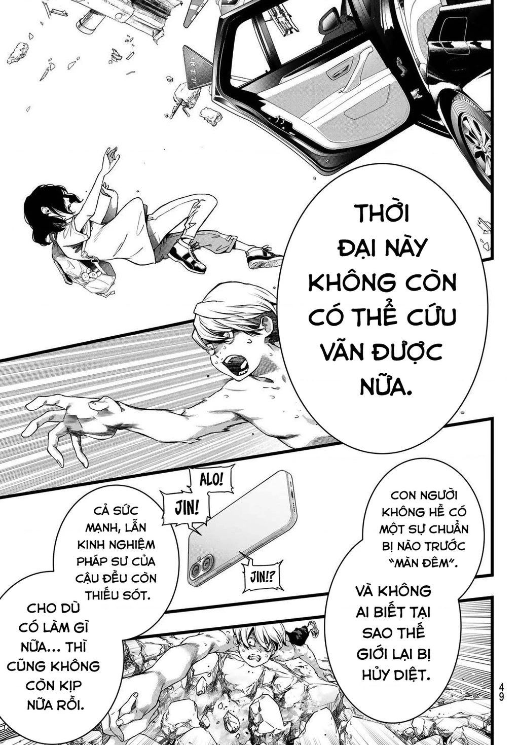 KAIJIN FUGEKI Chapter 69 - 20