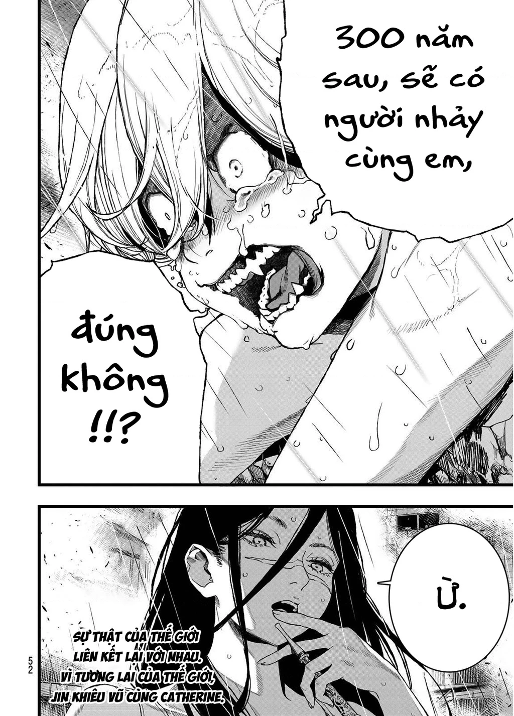 KAIJIN FUGEKI Chapter 69 - 23