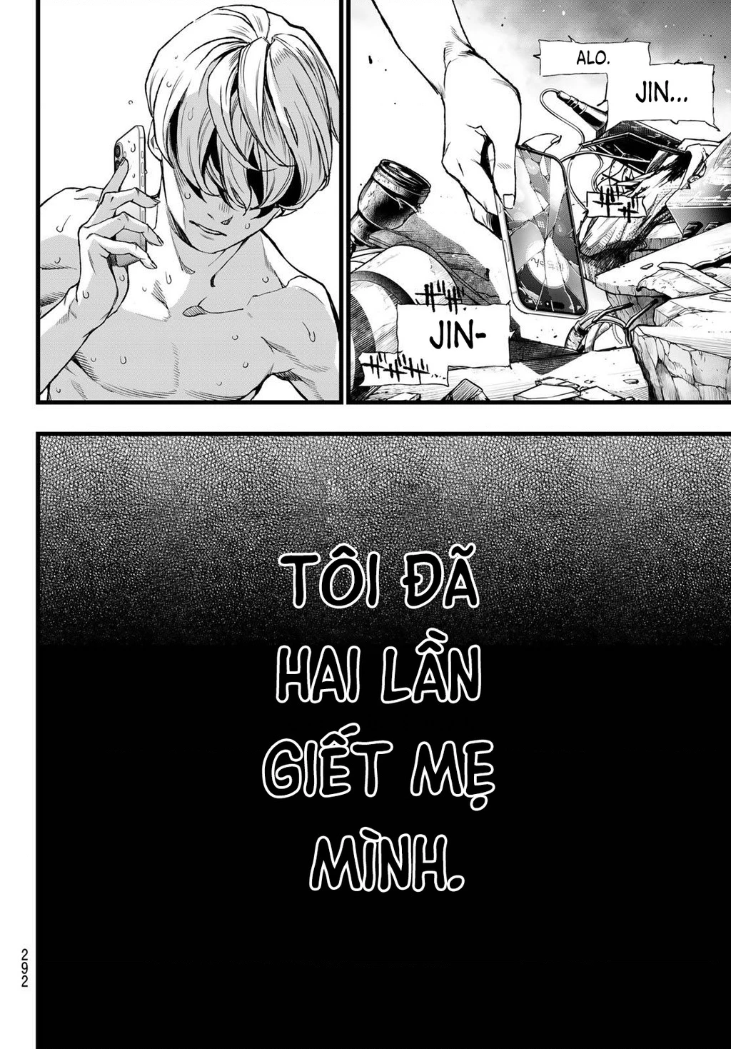 KAIJIN FUGEKI Chapter 70 - 6