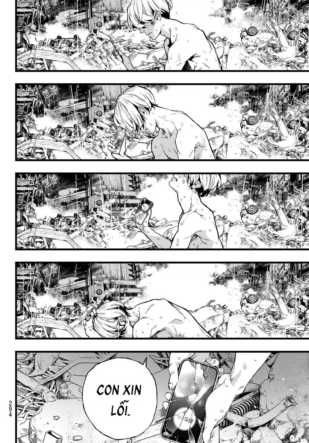 KAIJIN FUGEKI Chapter 70 - 8