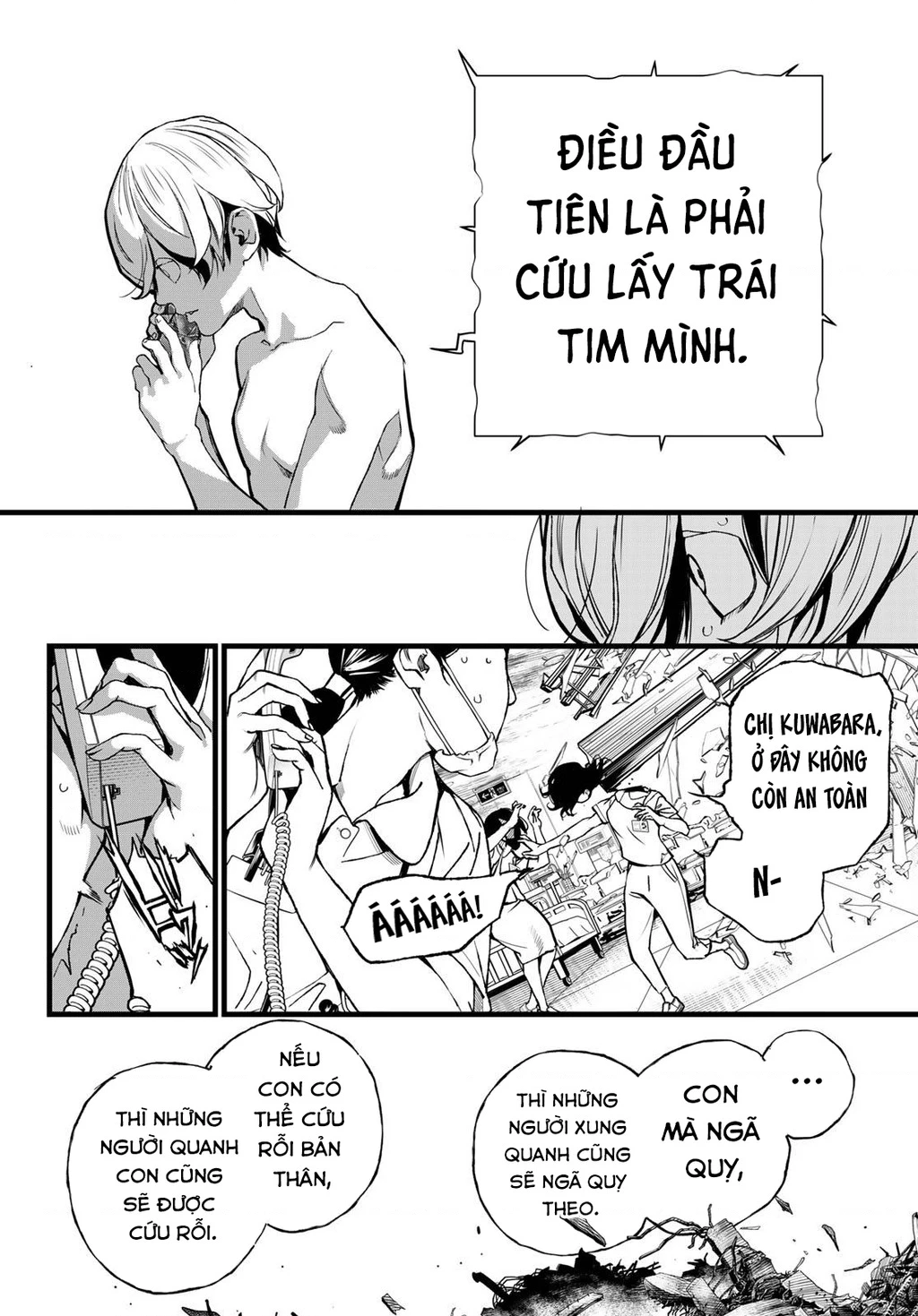 KAIJIN FUGEKI Chapter 70 - 12