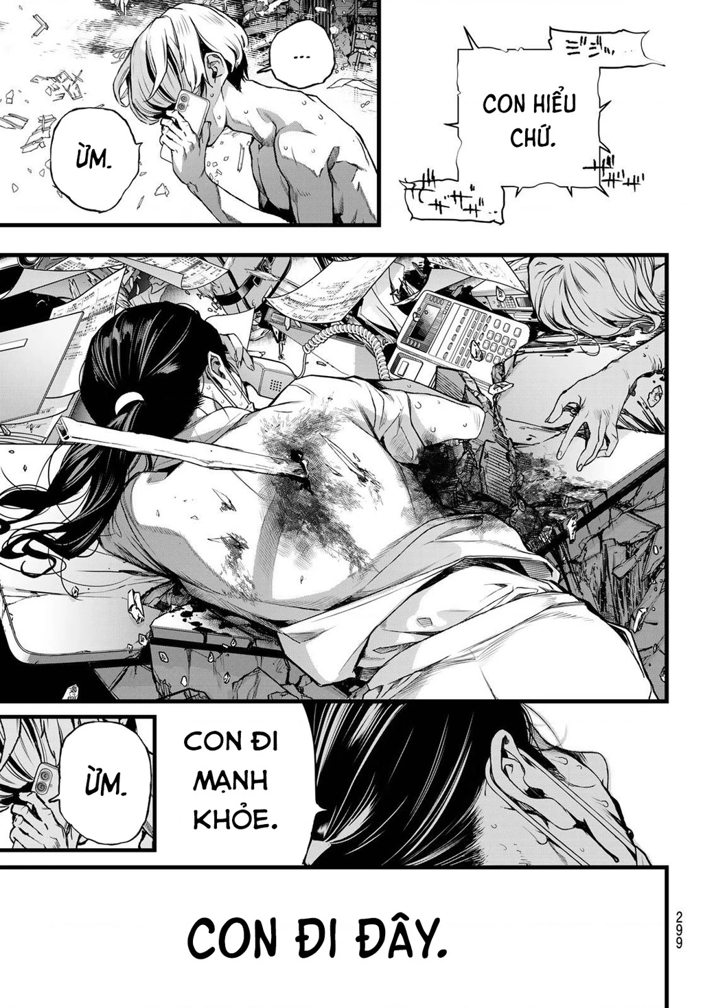 KAIJIN FUGEKI Chapter 70 - 13