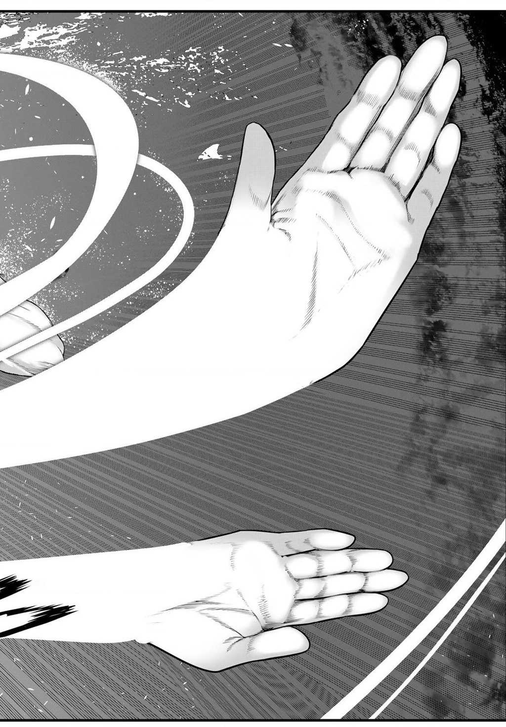 KAIJIN FUGEKI Chapter 70 - 14