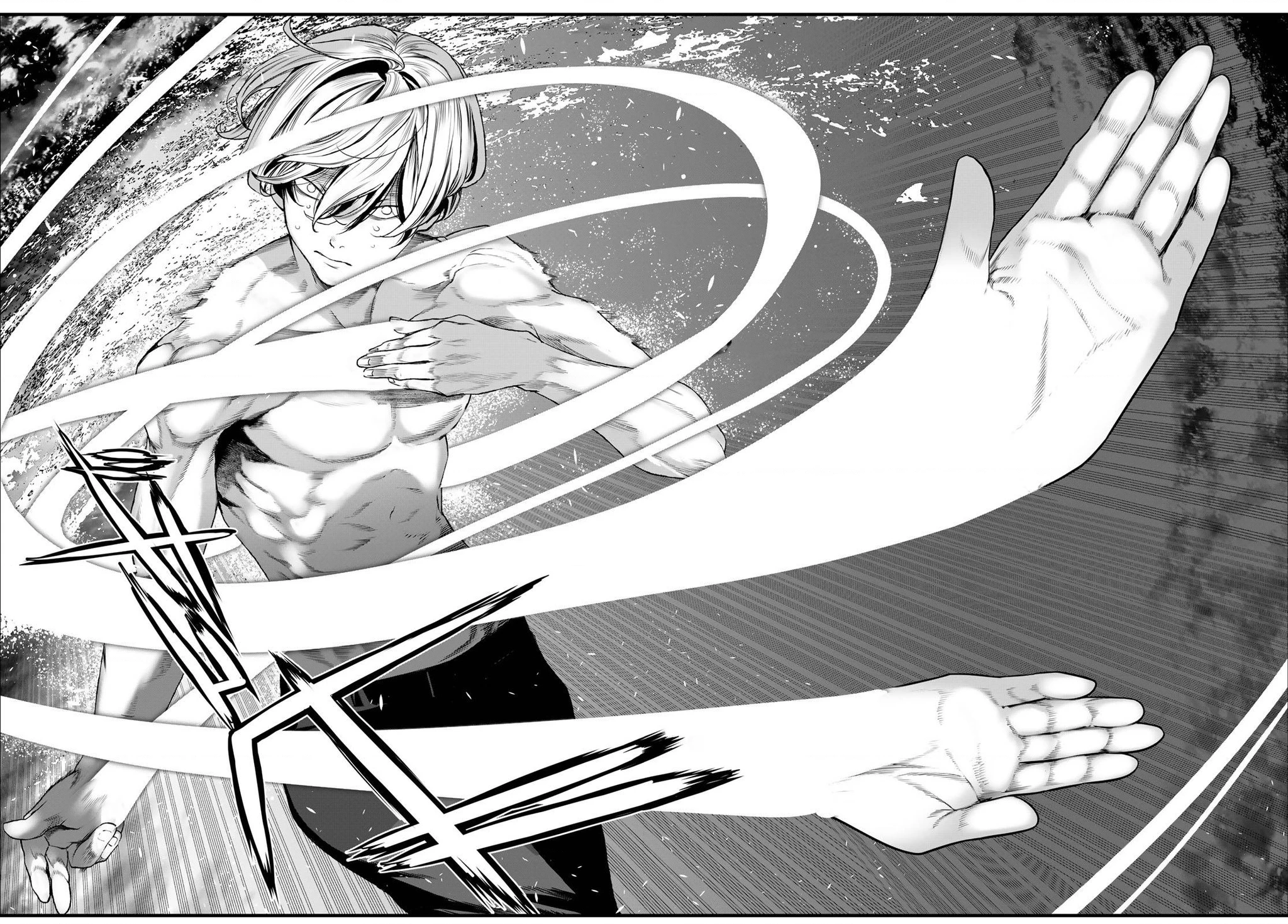 KAIJIN FUGEKI Chapter 70 - 16