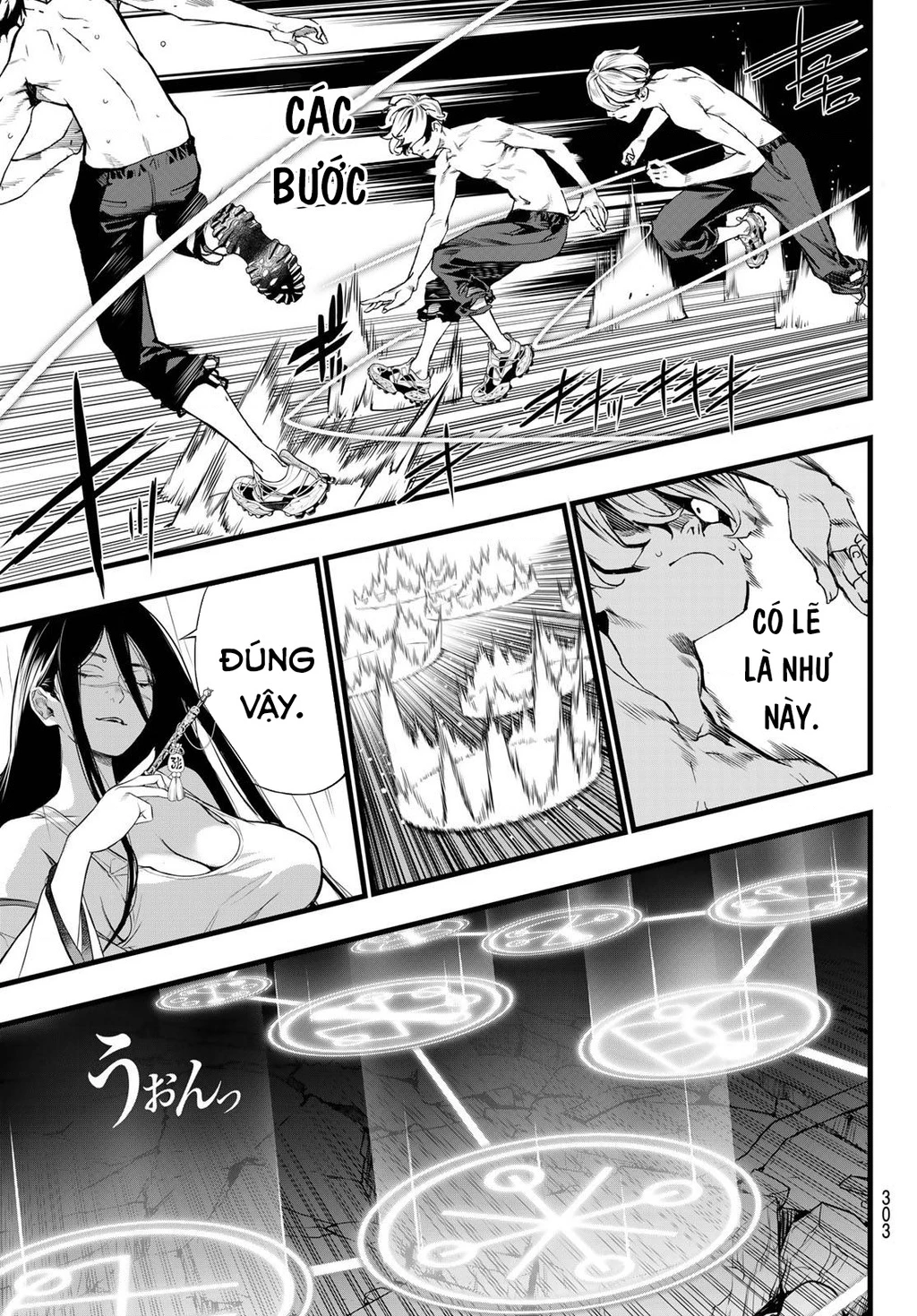 KAIJIN FUGEKI Chapter 70 - 18