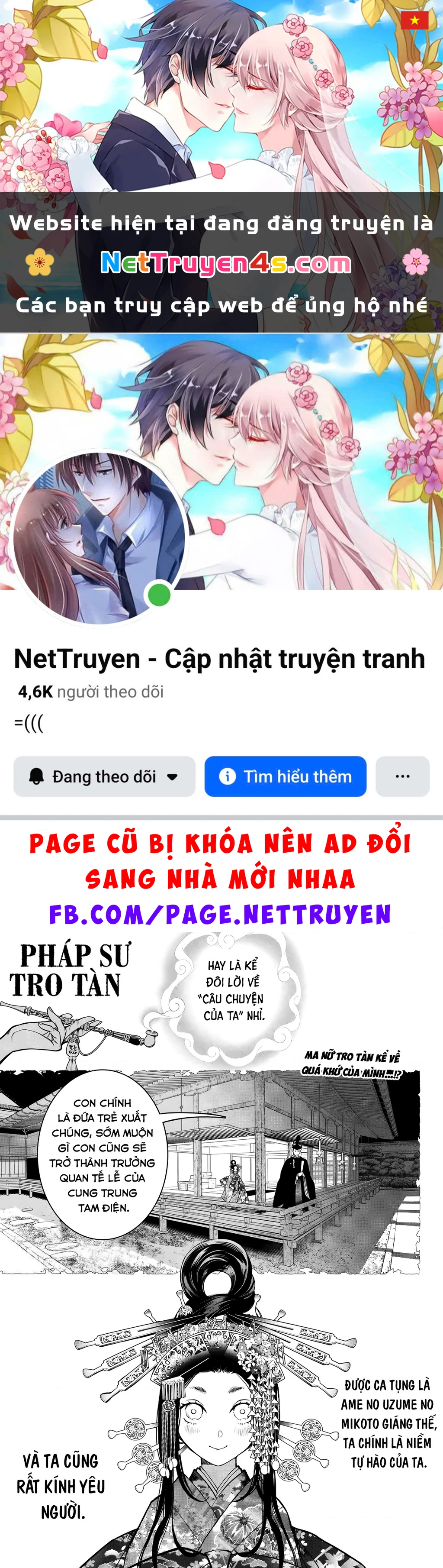 KAIJIN FUGEKI Chapter 71 - 1