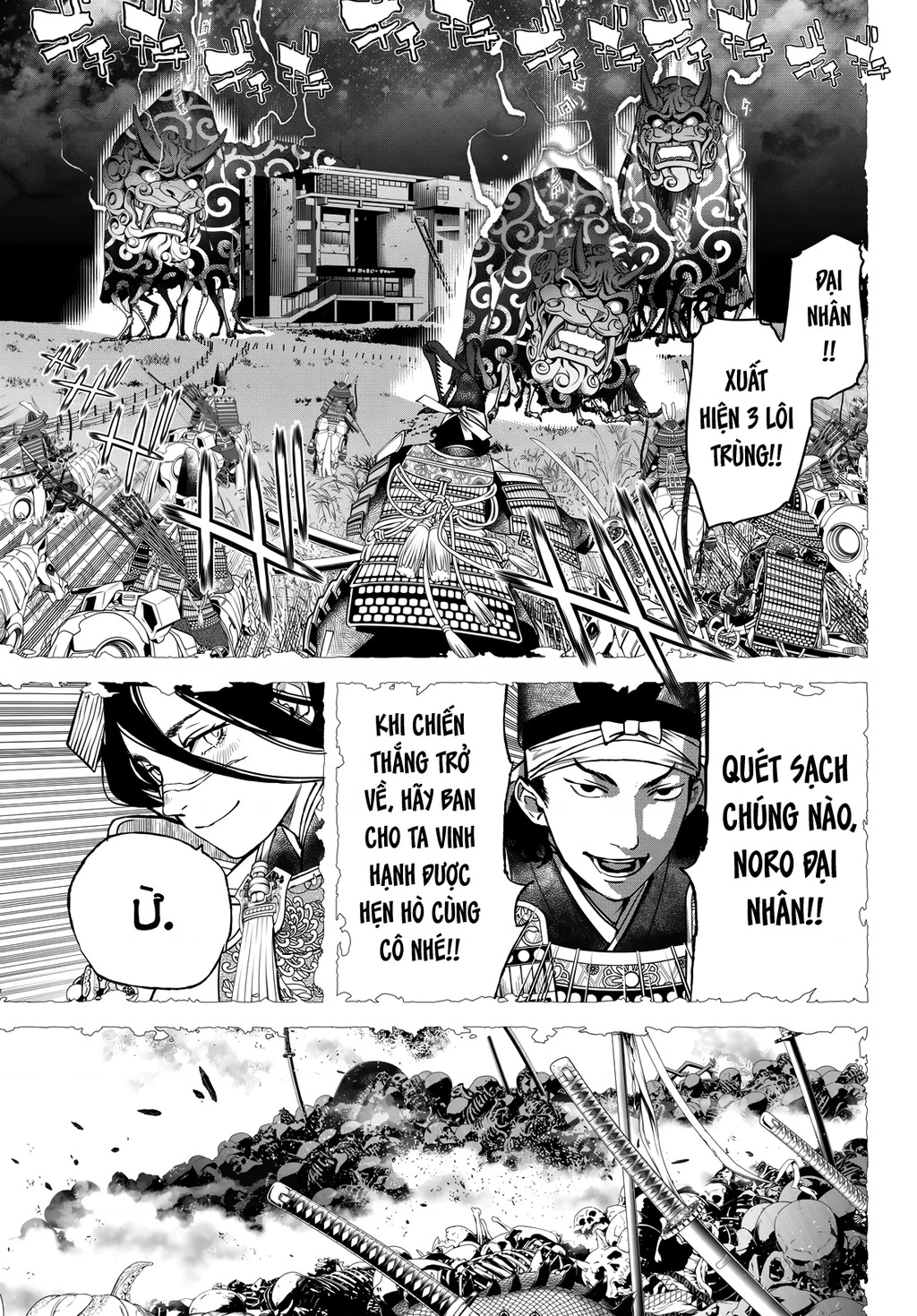 KAIJIN FUGEKI Chapter 71 - 5