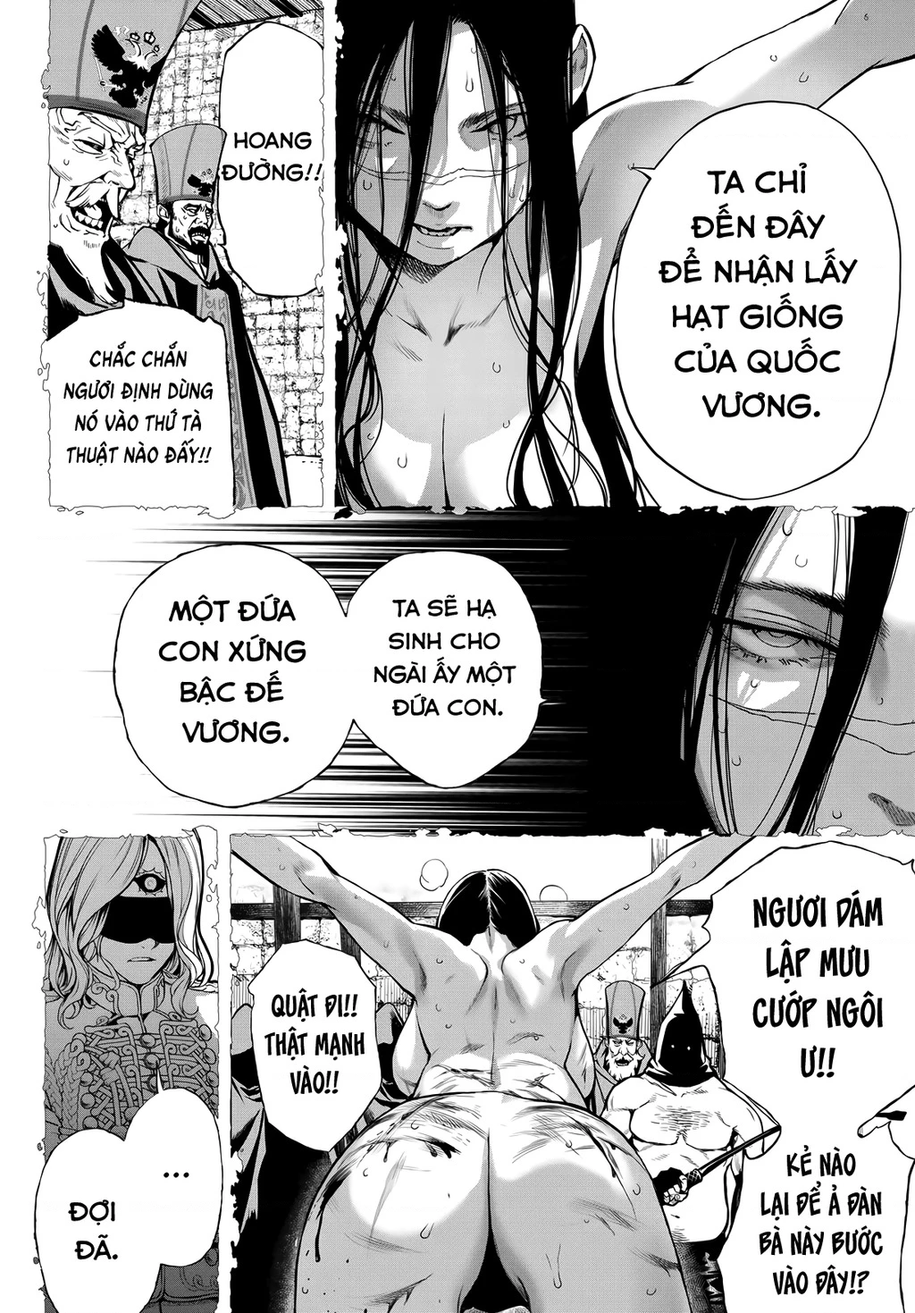 KAIJIN FUGEKI Chapter 71 - 14