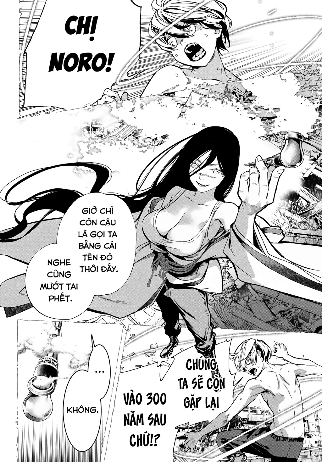 KAIJIN FUGEKI Chapter 71 - 18