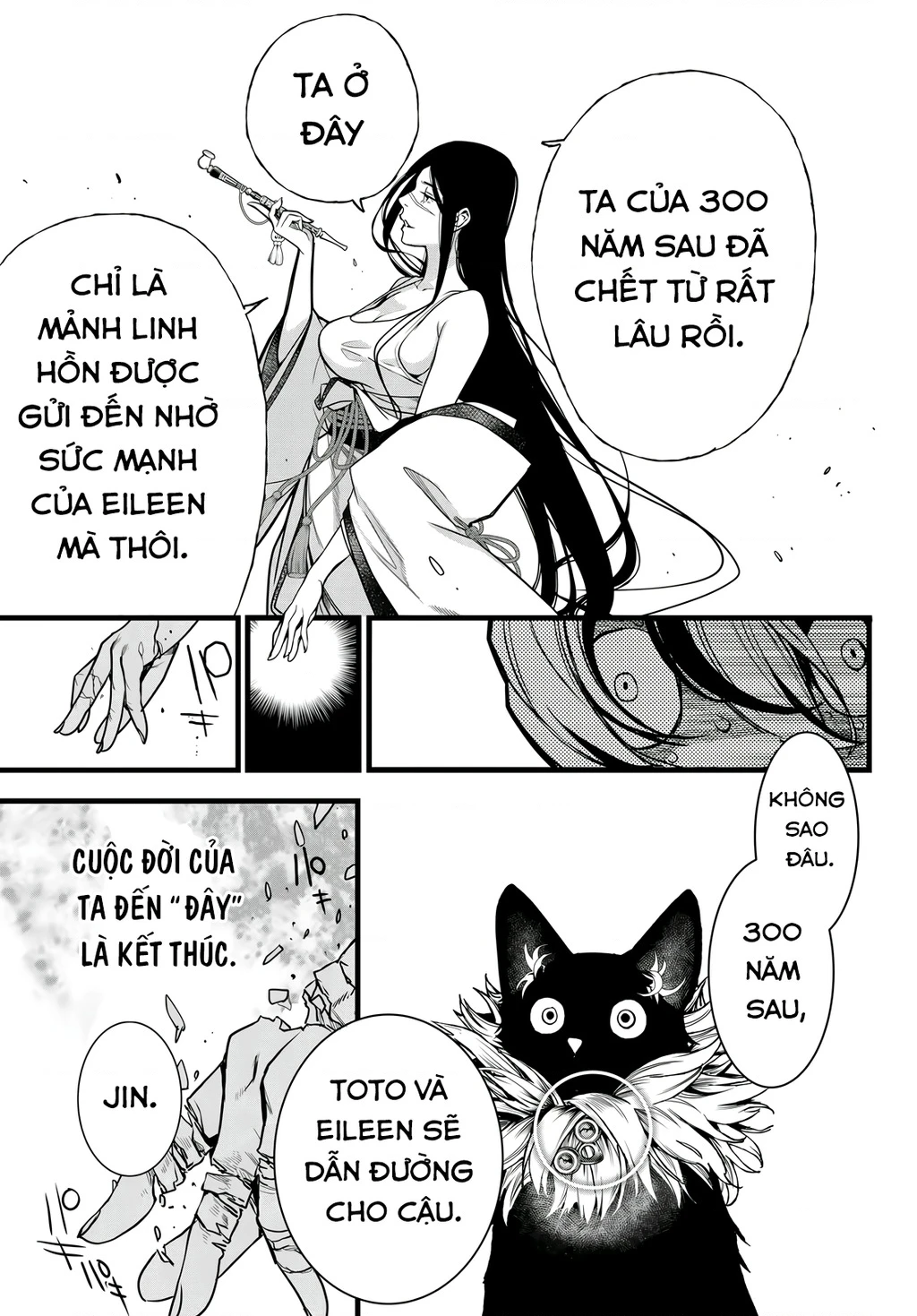 KAIJIN FUGEKI Chapter 71 - 19