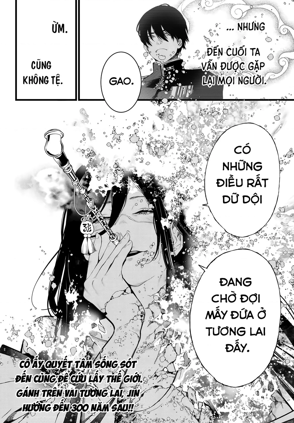 KAIJIN FUGEKI Chapter 71 - 20