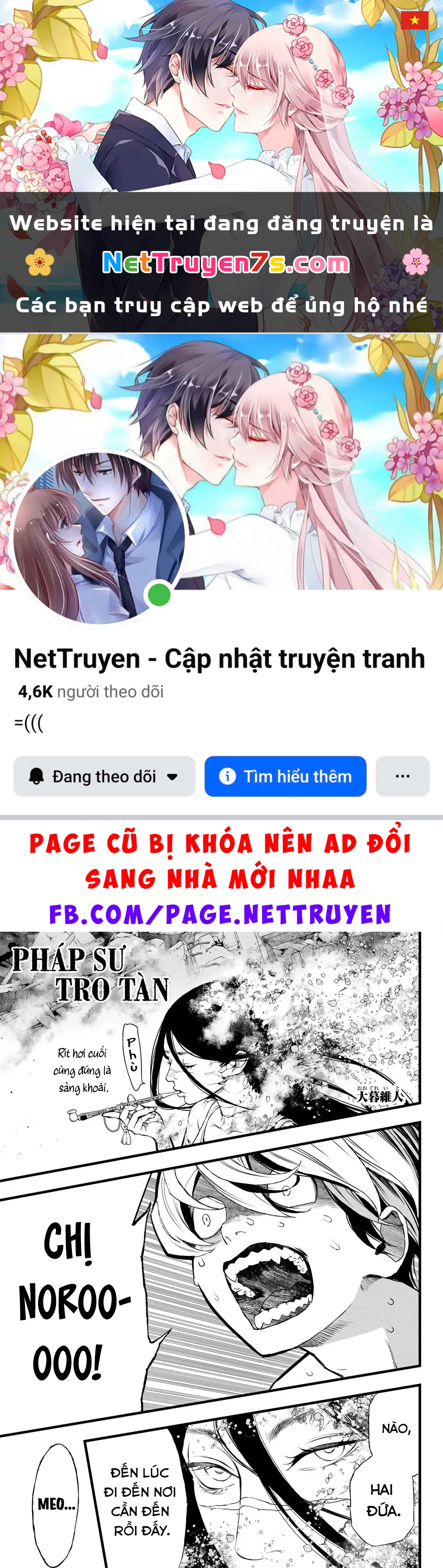 KAIJIN FUGEKI Chapter  72 - 1