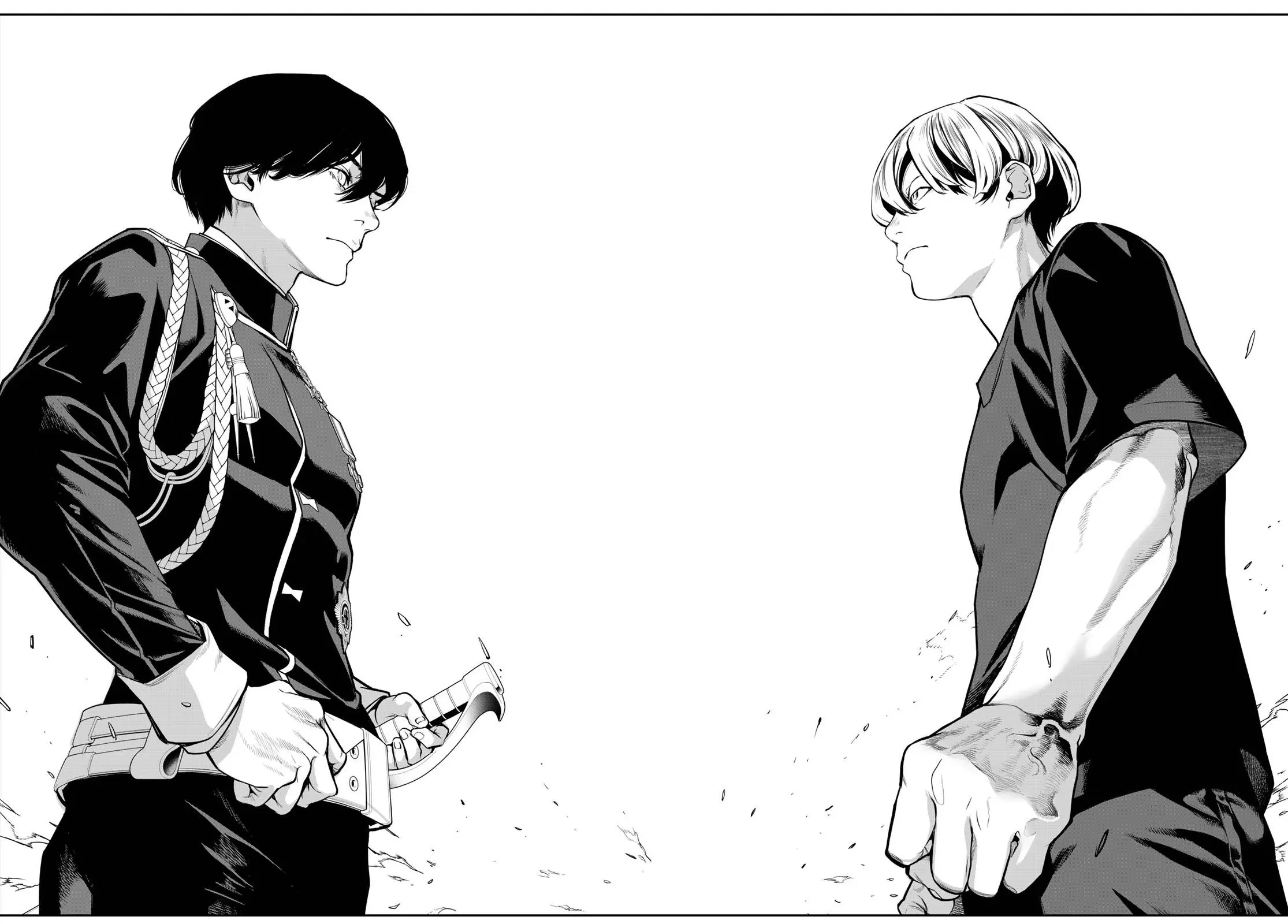 KAIJIN FUGEKI Chapter  72 - 8