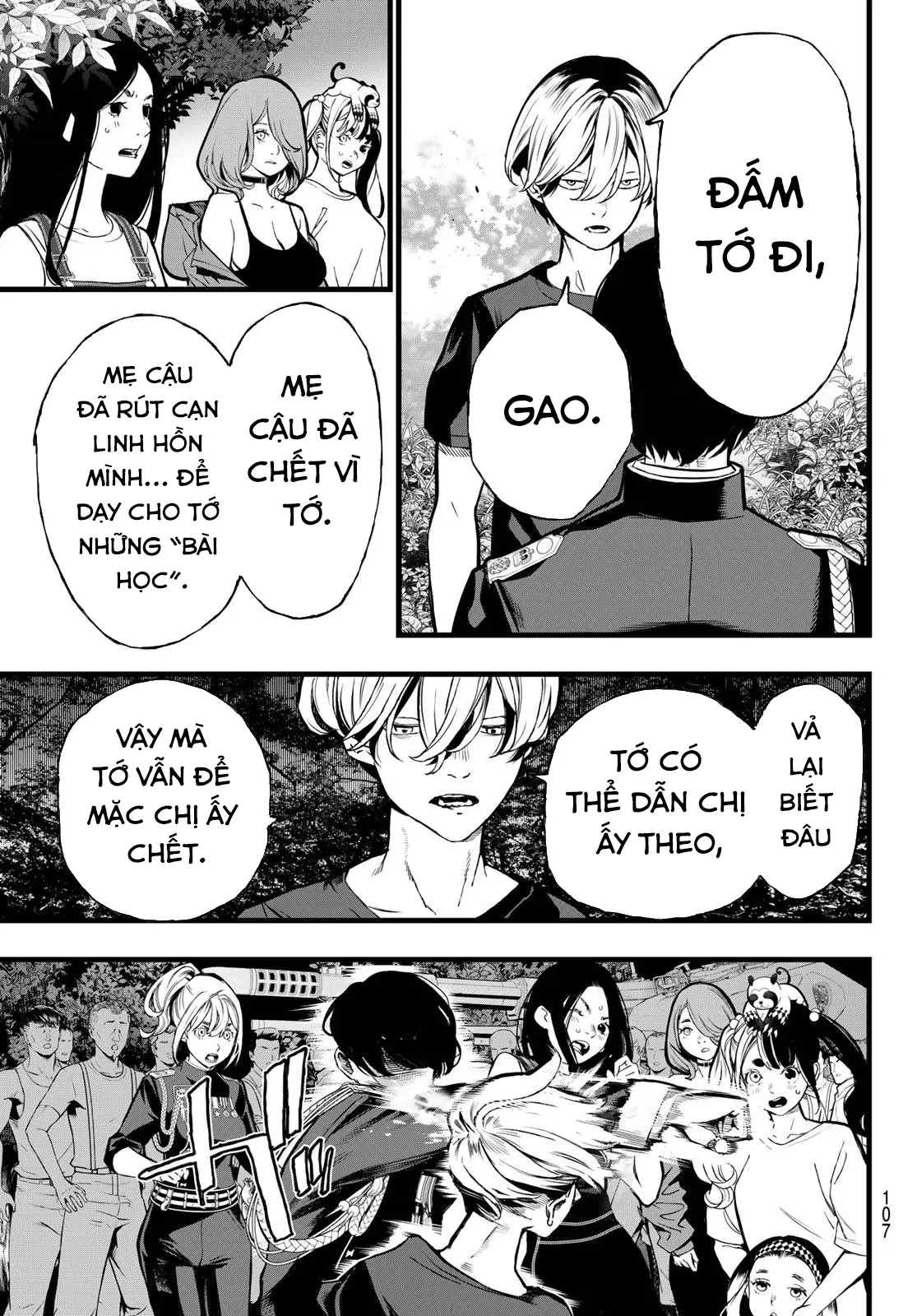 KAIJIN FUGEKI Chapter  72 - 12