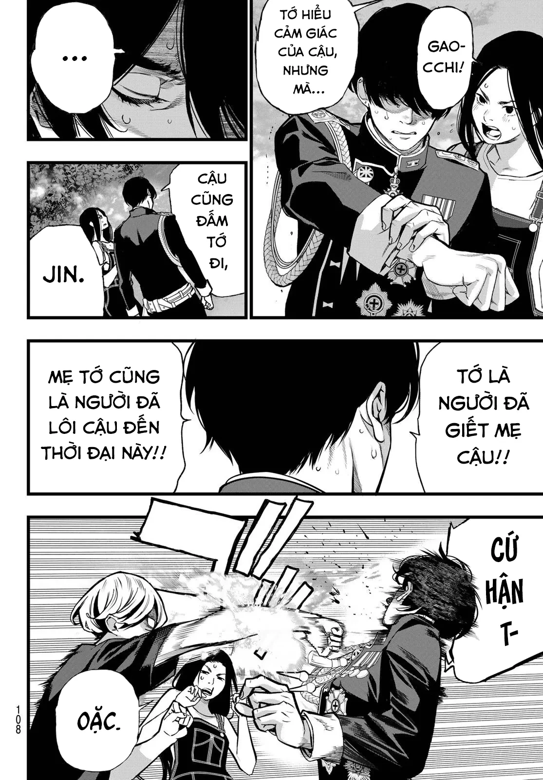 KAIJIN FUGEKI Chapter  72 - 13