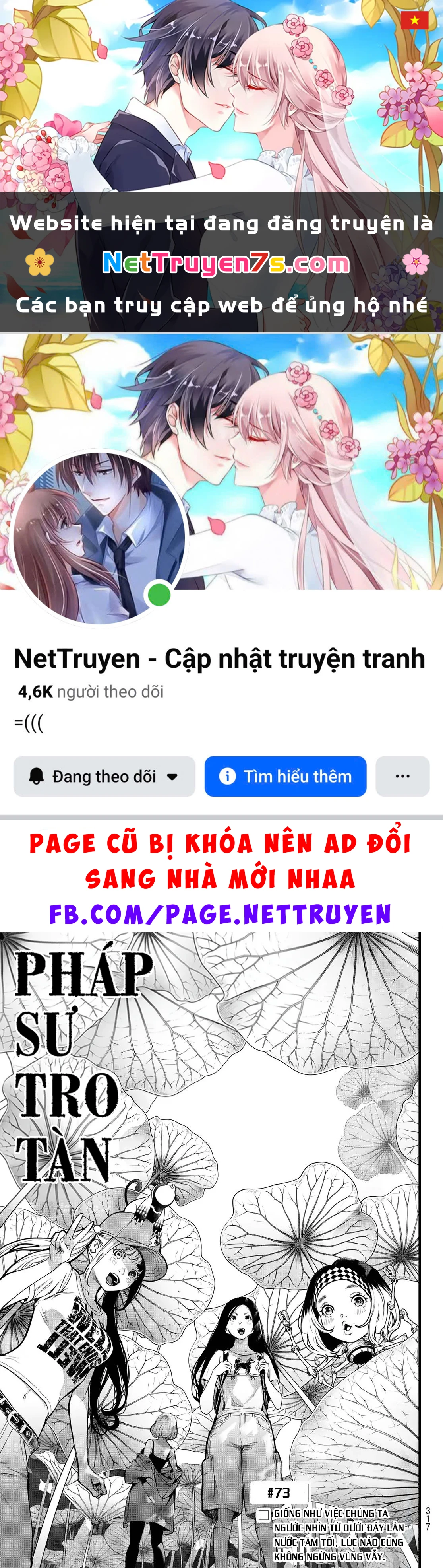 KAIJIN FUGEKI Chapter  73 - 1