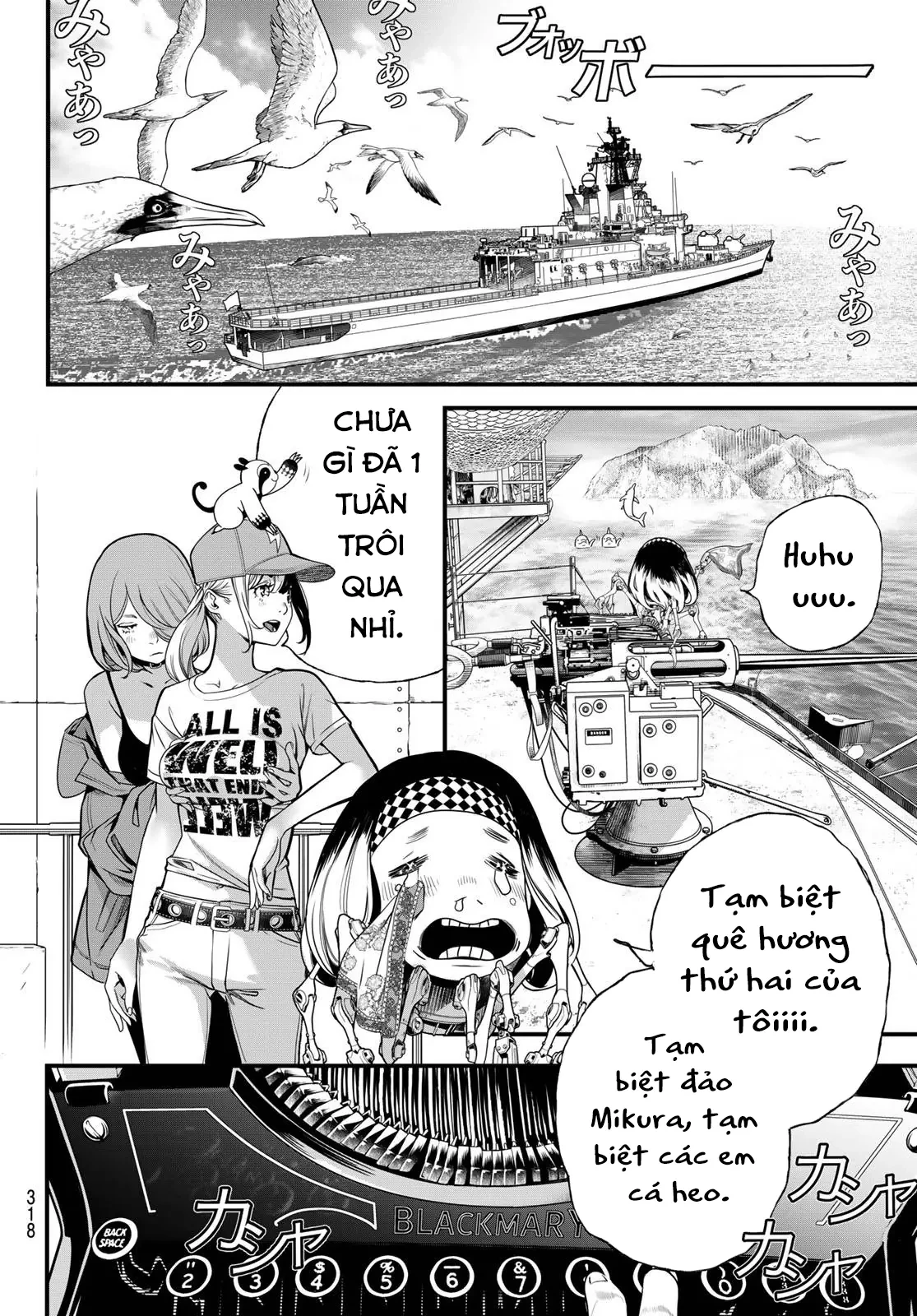 KAIJIN FUGEKI Chapter  73 - 2