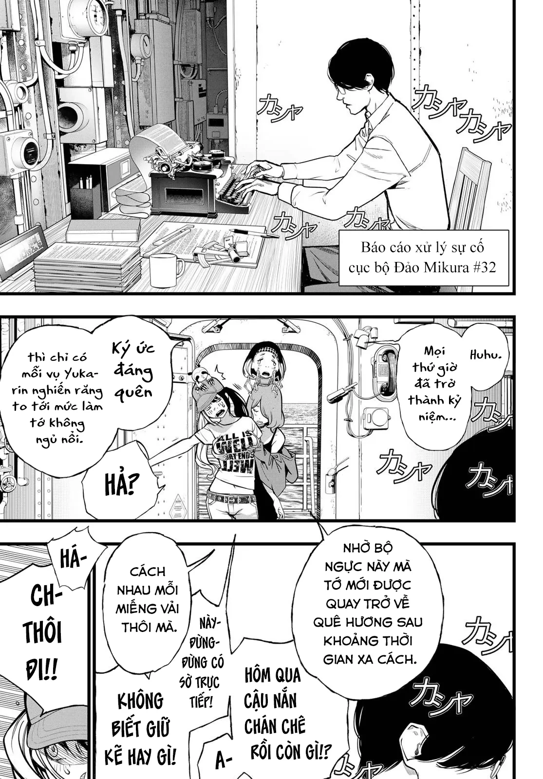 KAIJIN FUGEKI Chapter  73 - 3