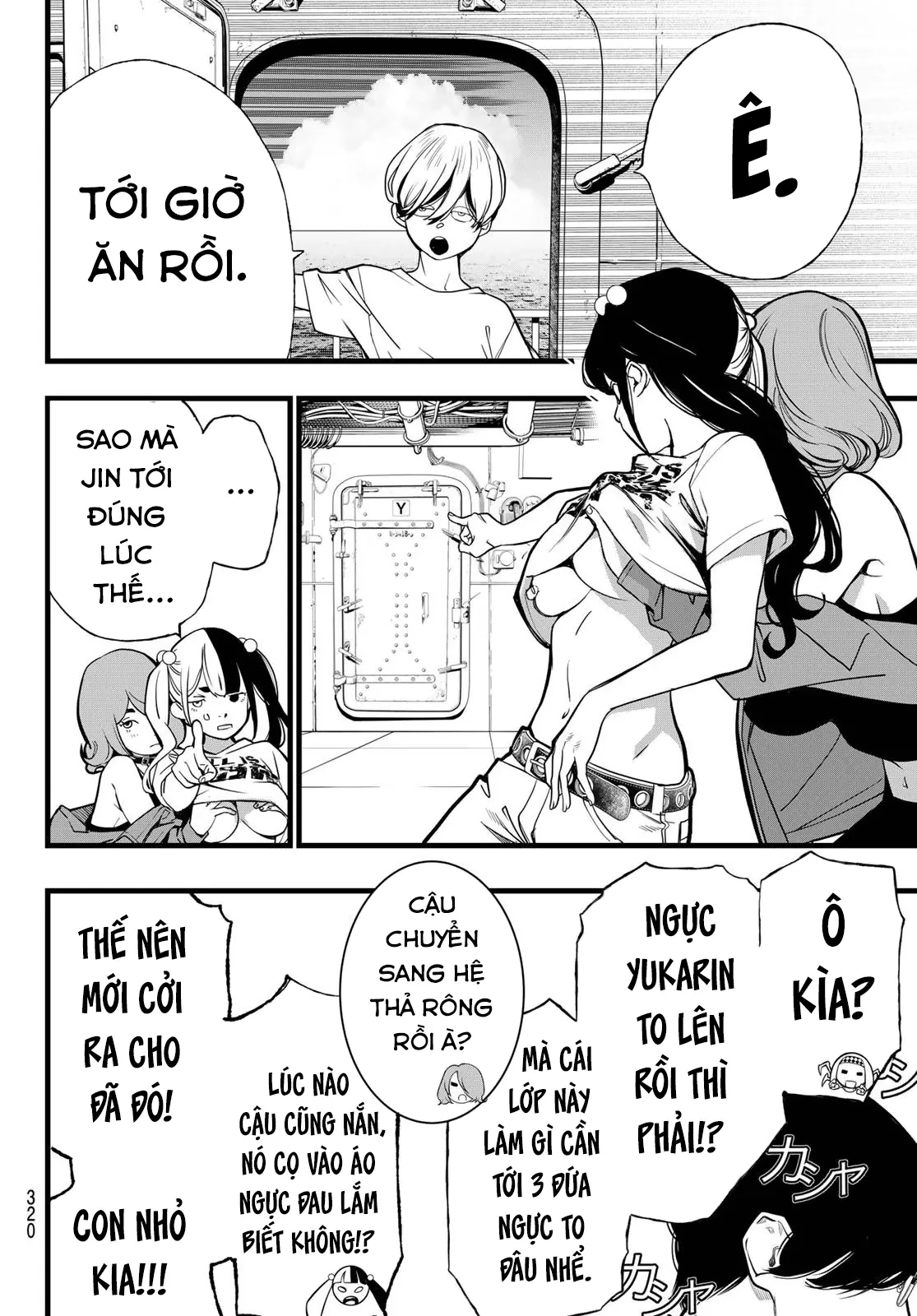 KAIJIN FUGEKI Chapter  73 - 4