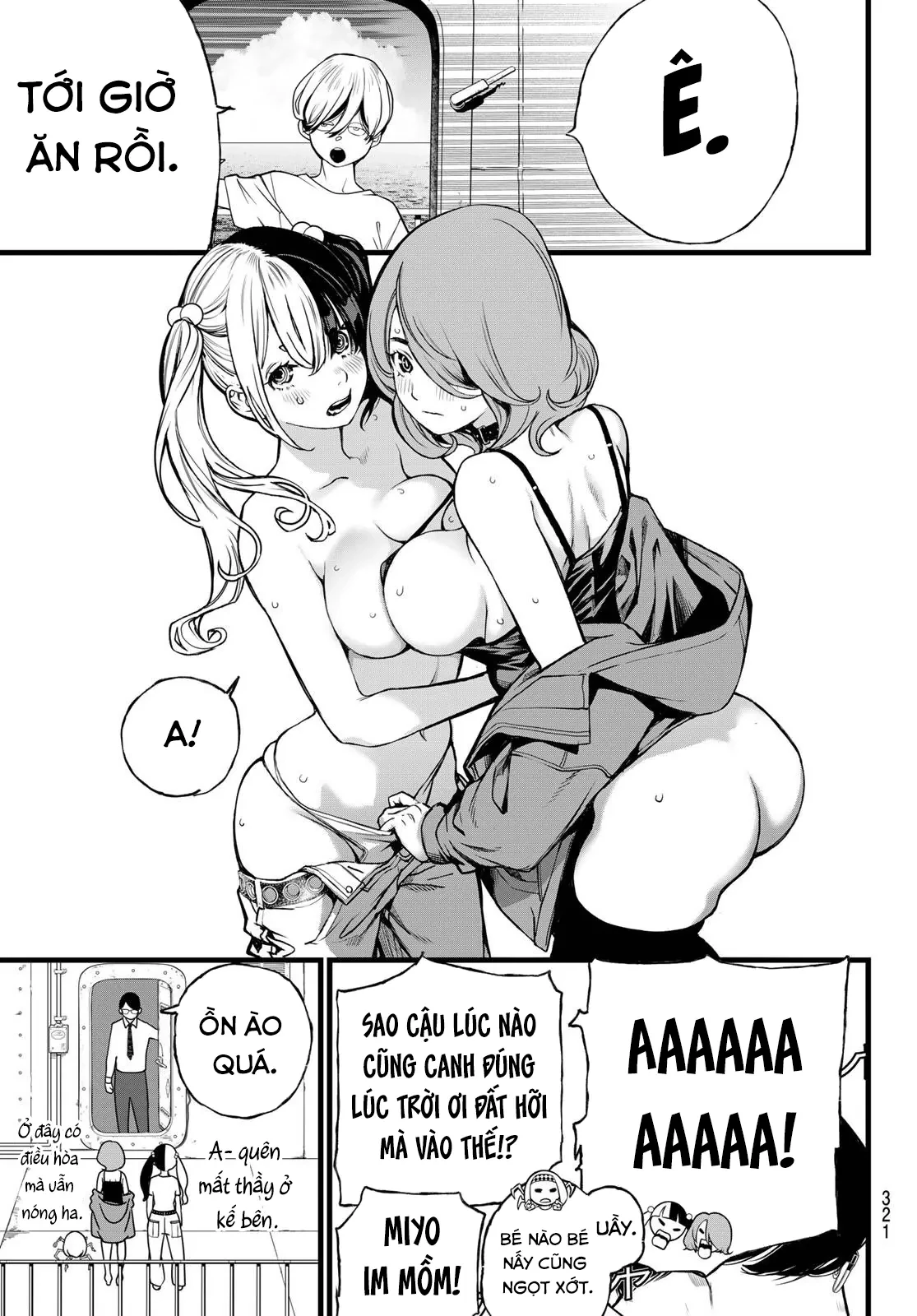 KAIJIN FUGEKI Chapter  73 - 5