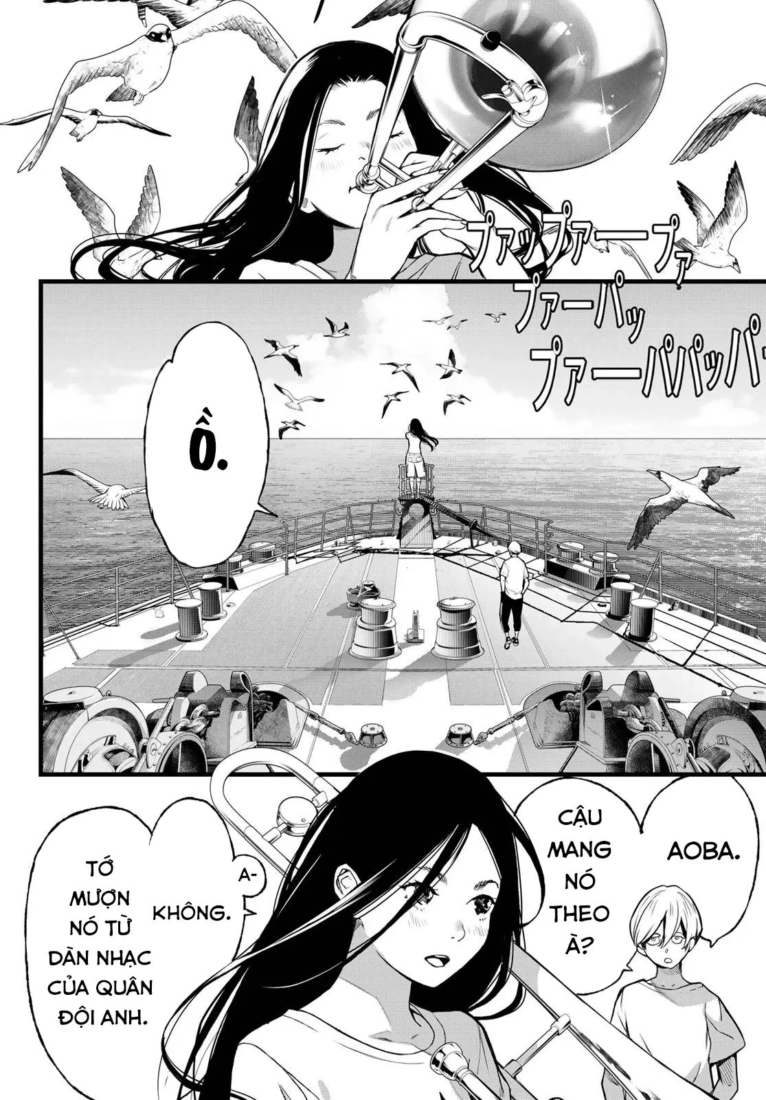 KAIJIN FUGEKI Chapter  73 - 10