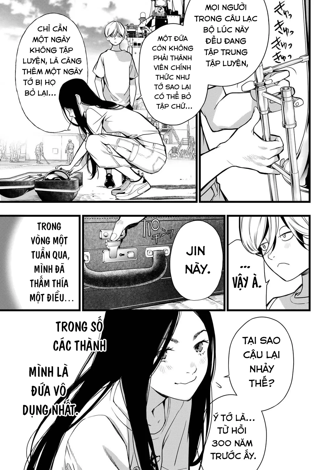 KAIJIN FUGEKI Chapter  73 - 11