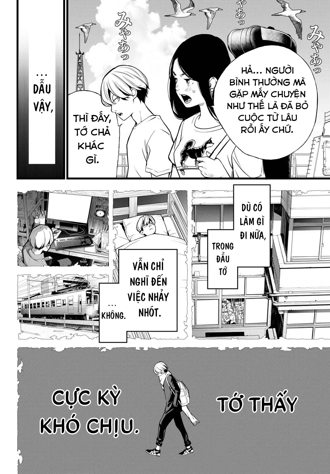 KAIJIN FUGEKI Chapter  73 - 16