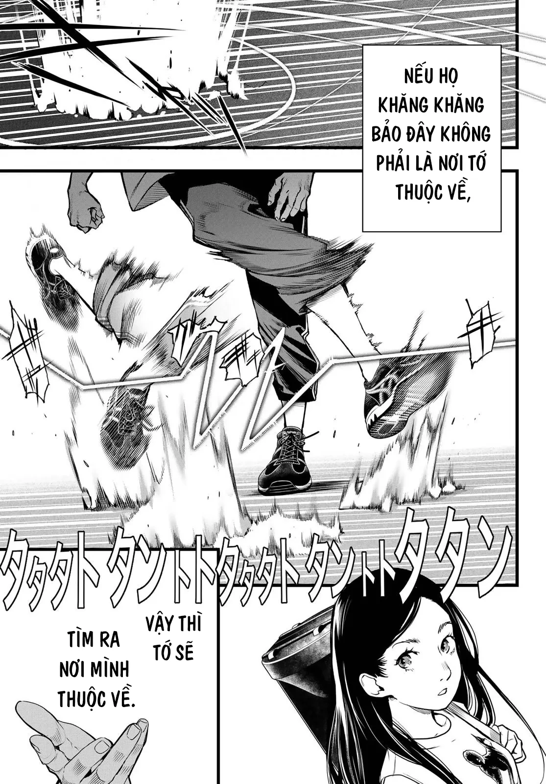 KAIJIN FUGEKI Chapter  73 - 17